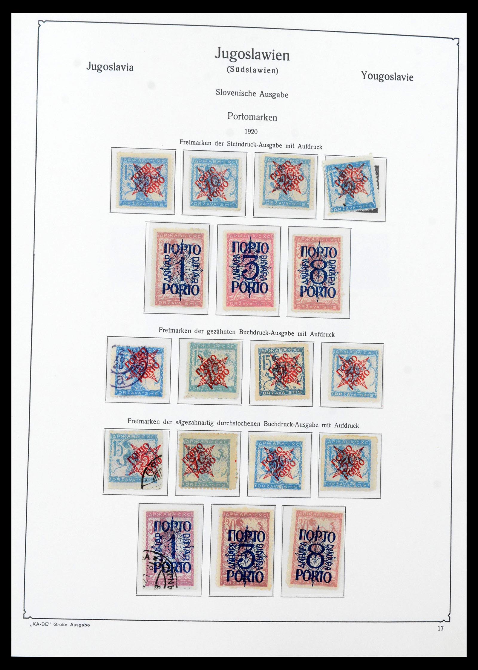 39877 0019 - Stamp collection 39877 Yugoslavia 1918-1959.