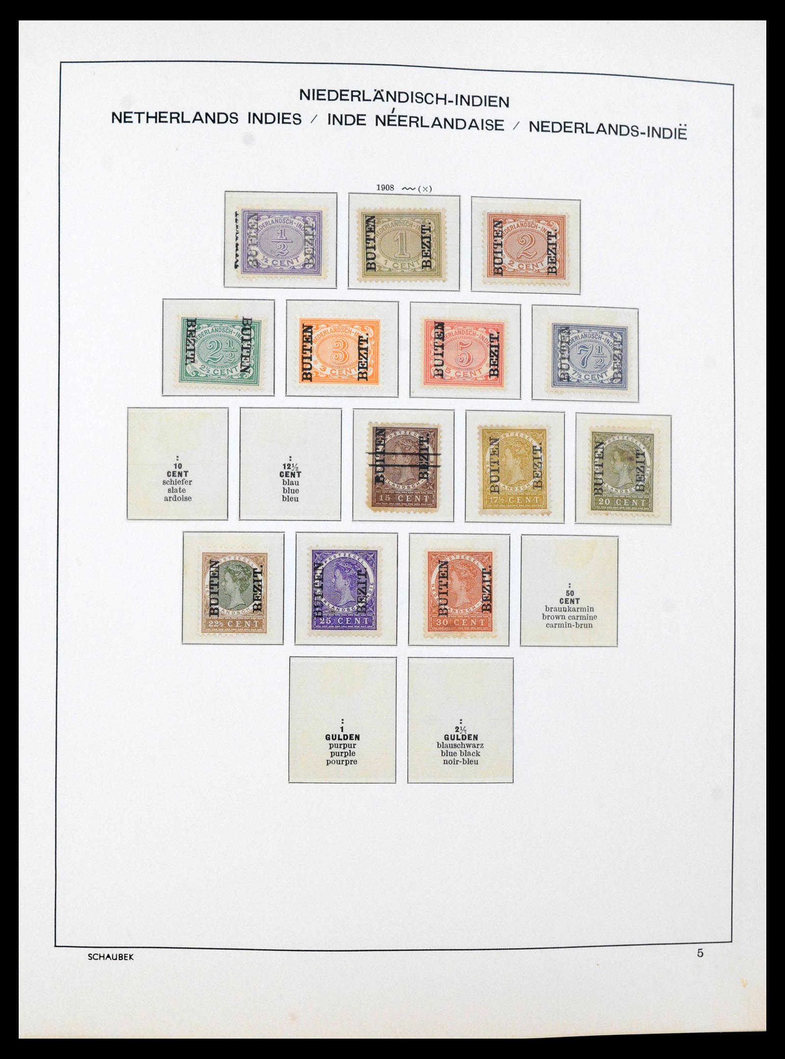 39880 0009 - Stamp collection 39880 Dutch territories 1864-1969.