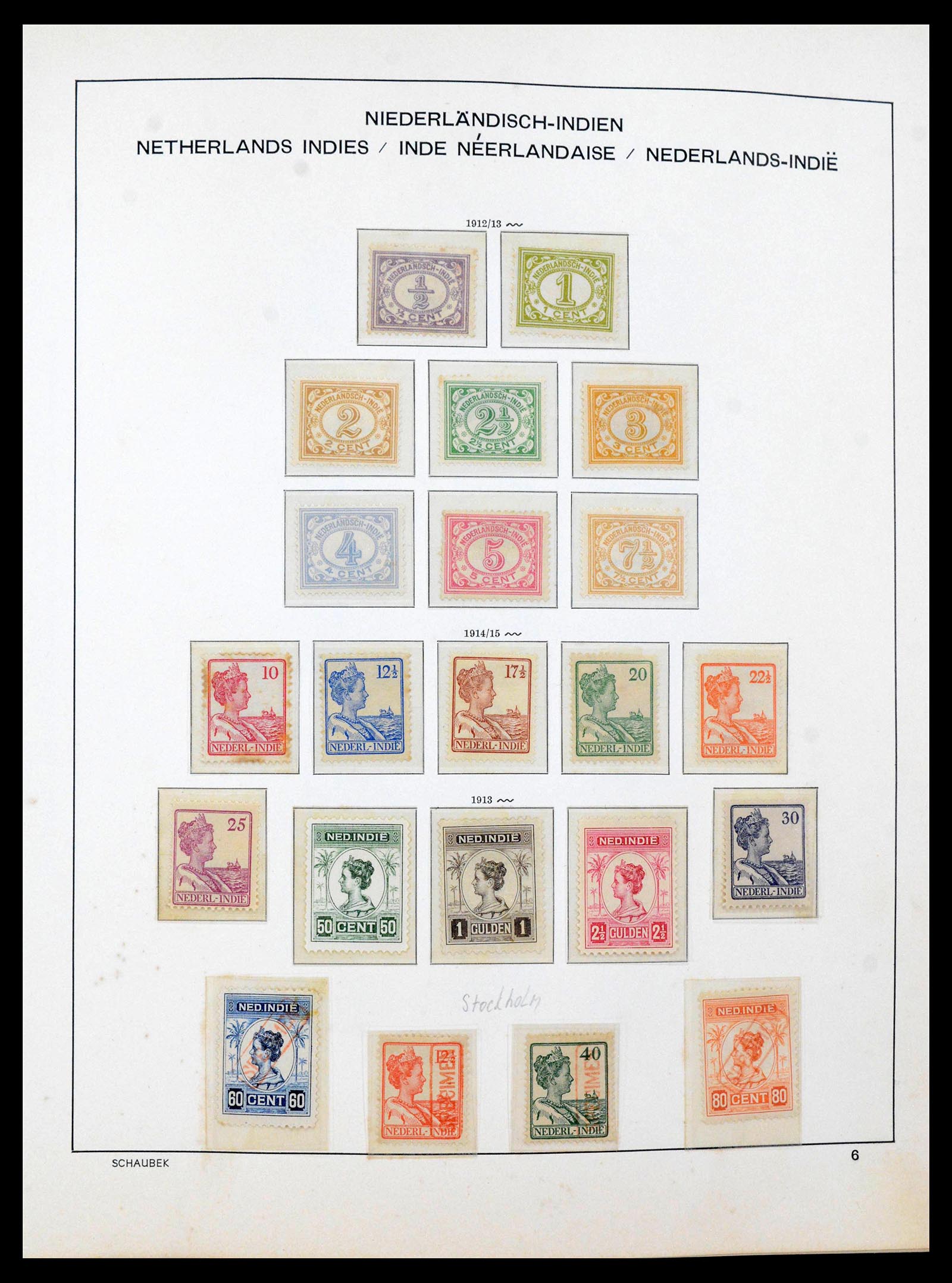 39880 0011 - Stamp collection 39880 Dutch territories 1864-1969.