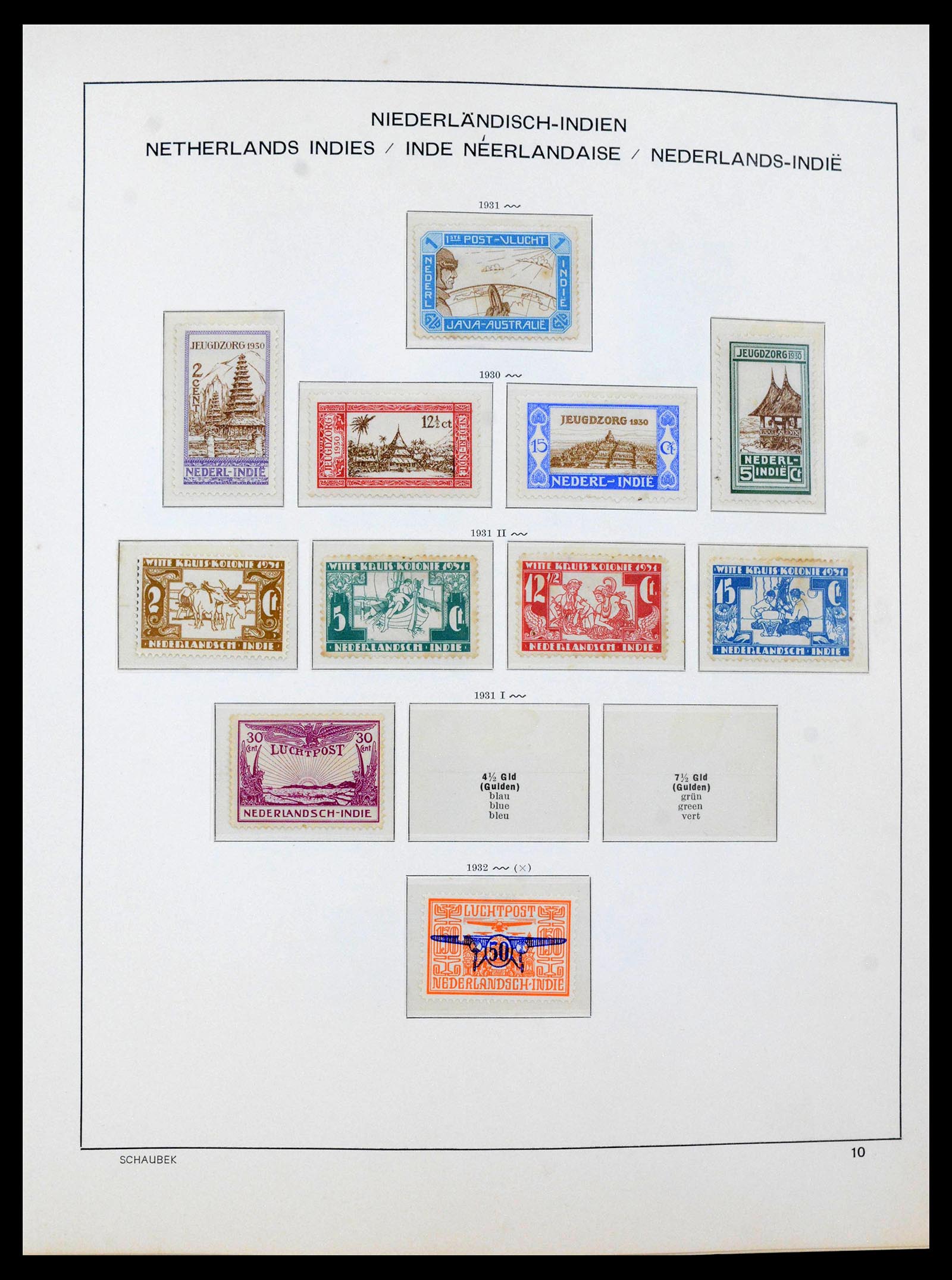 39880 0016 - Stamp collection 39880 Dutch territories 1864-1969.