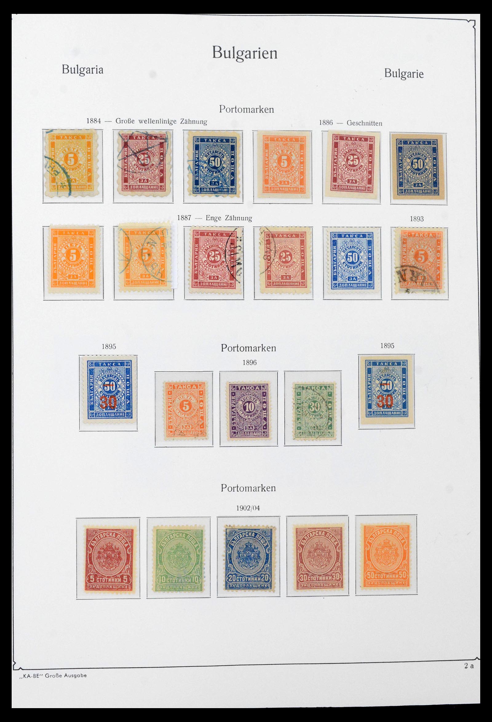 39890 0004 - Stamp collection 39890 Bulgaria 1879-1960.