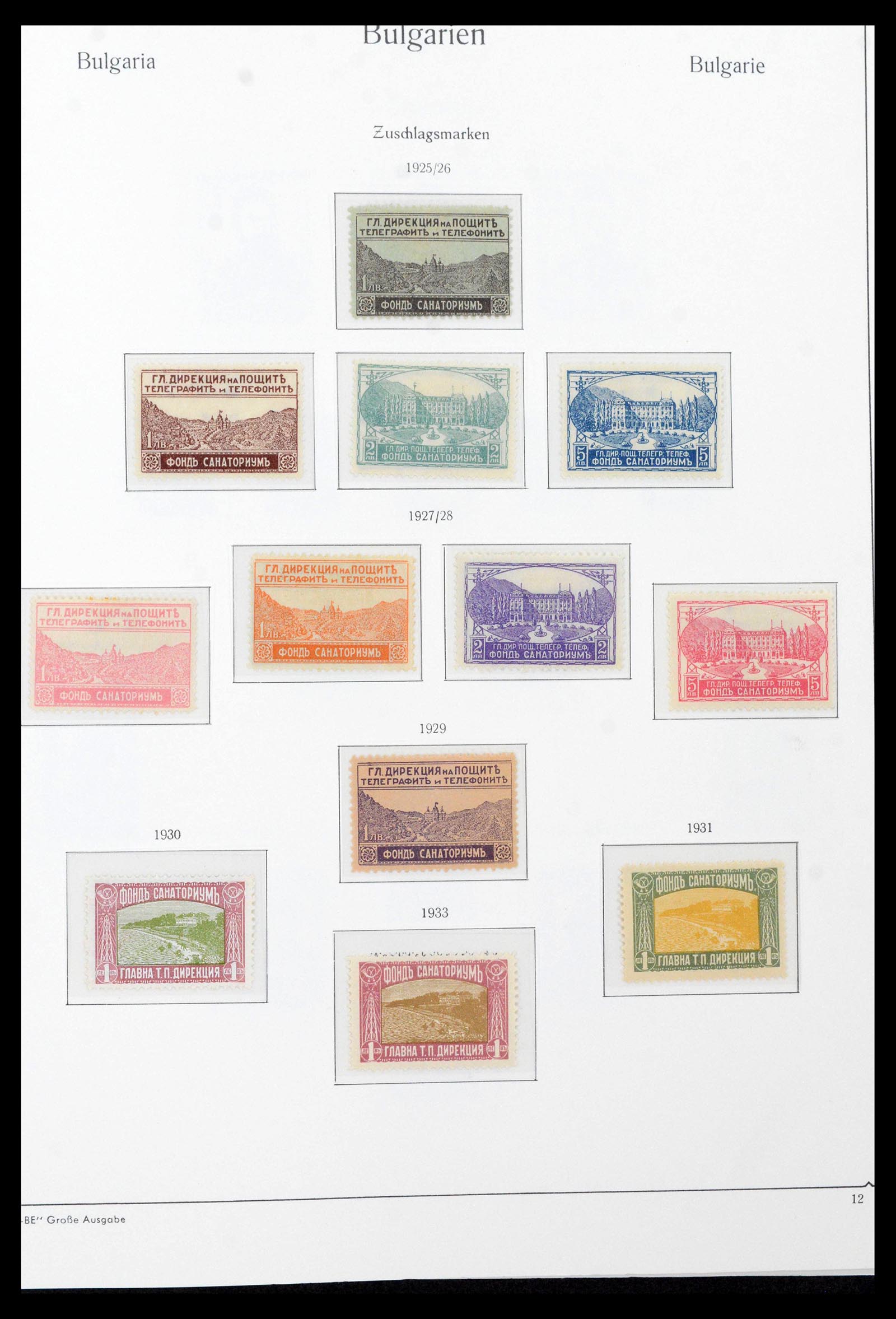 39890 0015 - Stamp collection 39890 Bulgaria 1879-1960.