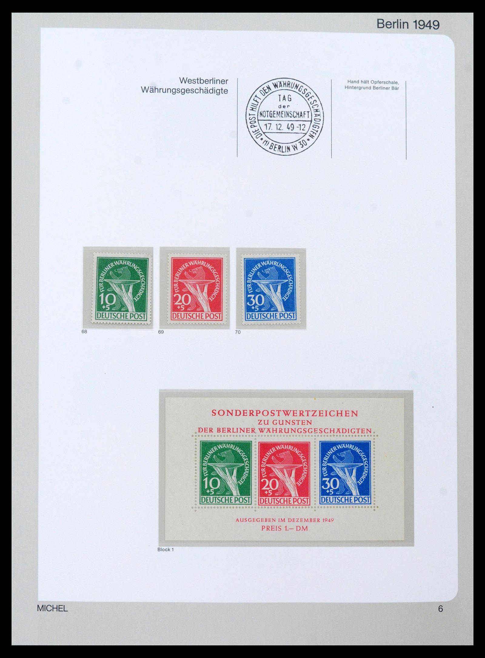 39892 0006 - Stamp collection 39892 Berlin complete 1948-1990.