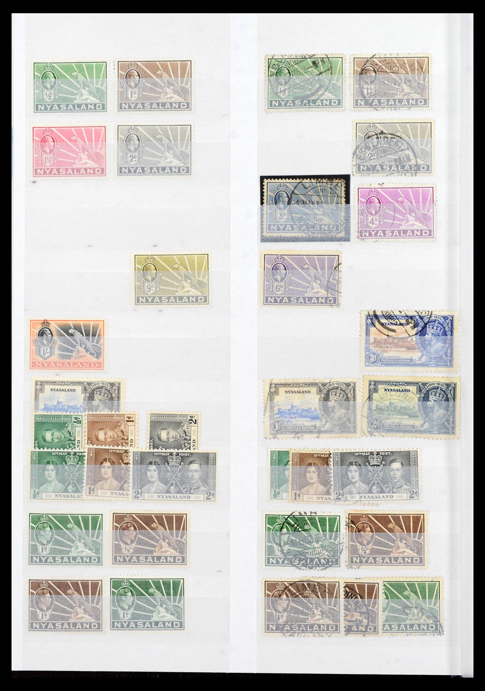 39896 0004 - Stamp collection 39896 Rhodesia and territories 1890-1994.