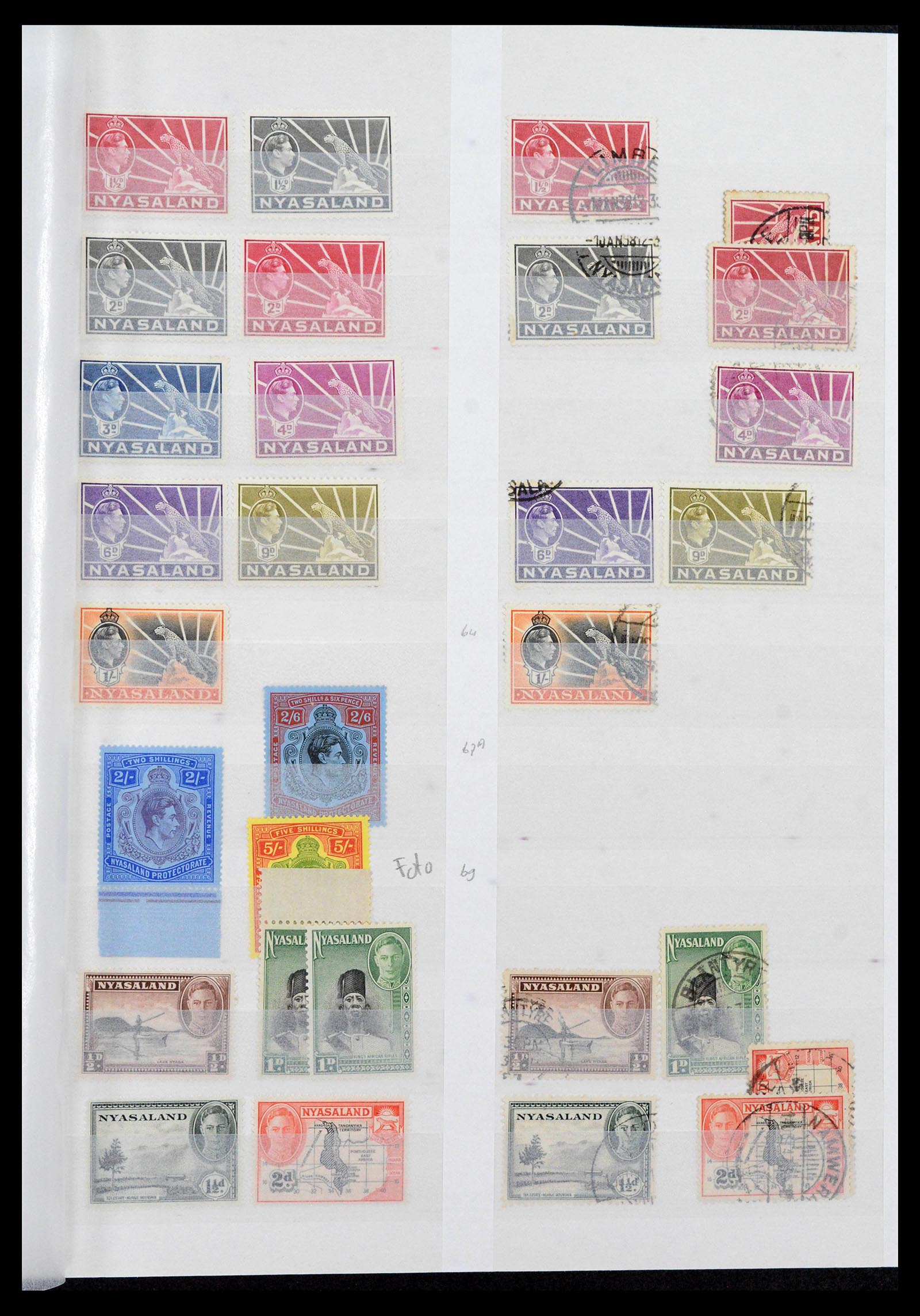 39896 0005 - Stamp collection 39896 Rhodesia and territories 1890-1994.