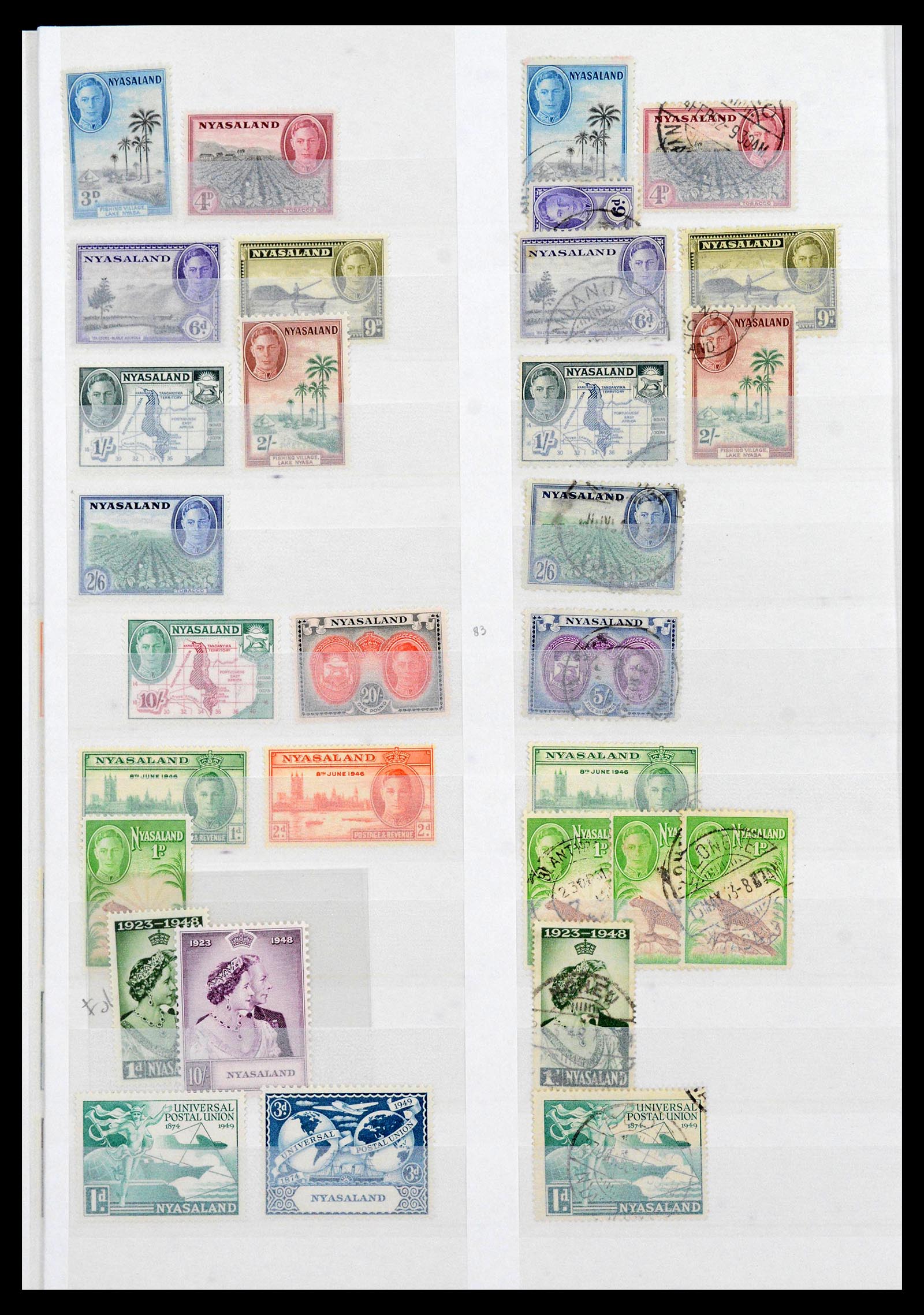 39896 0006 - Stamp collection 39896 Rhodesia and territories 1890-1994.