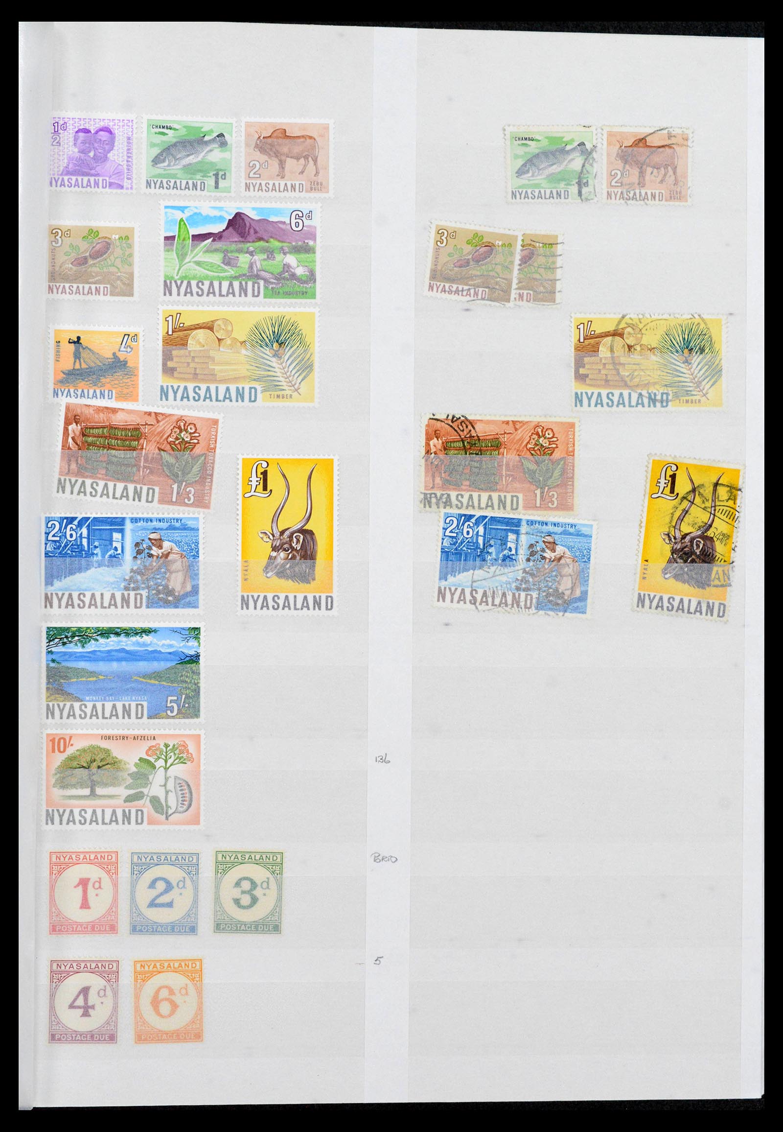 39896 0009 - Stamp collection 39896 Rhodesia and territories 1890-1994.