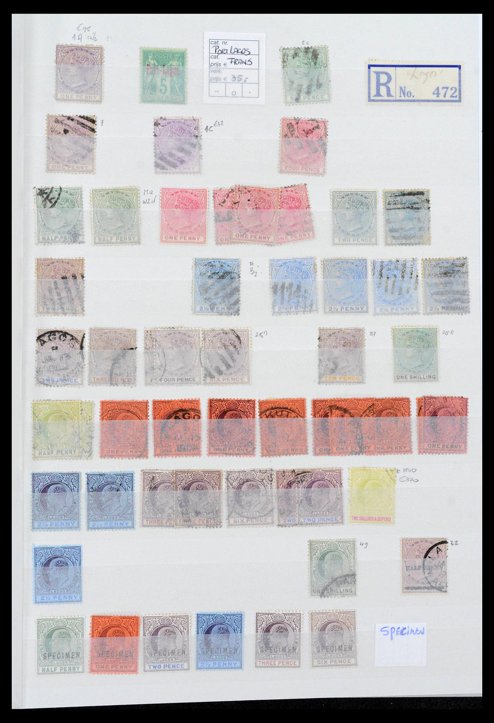 39907 0001 - Stamp collection 39907 Nigeria 1874-2010.