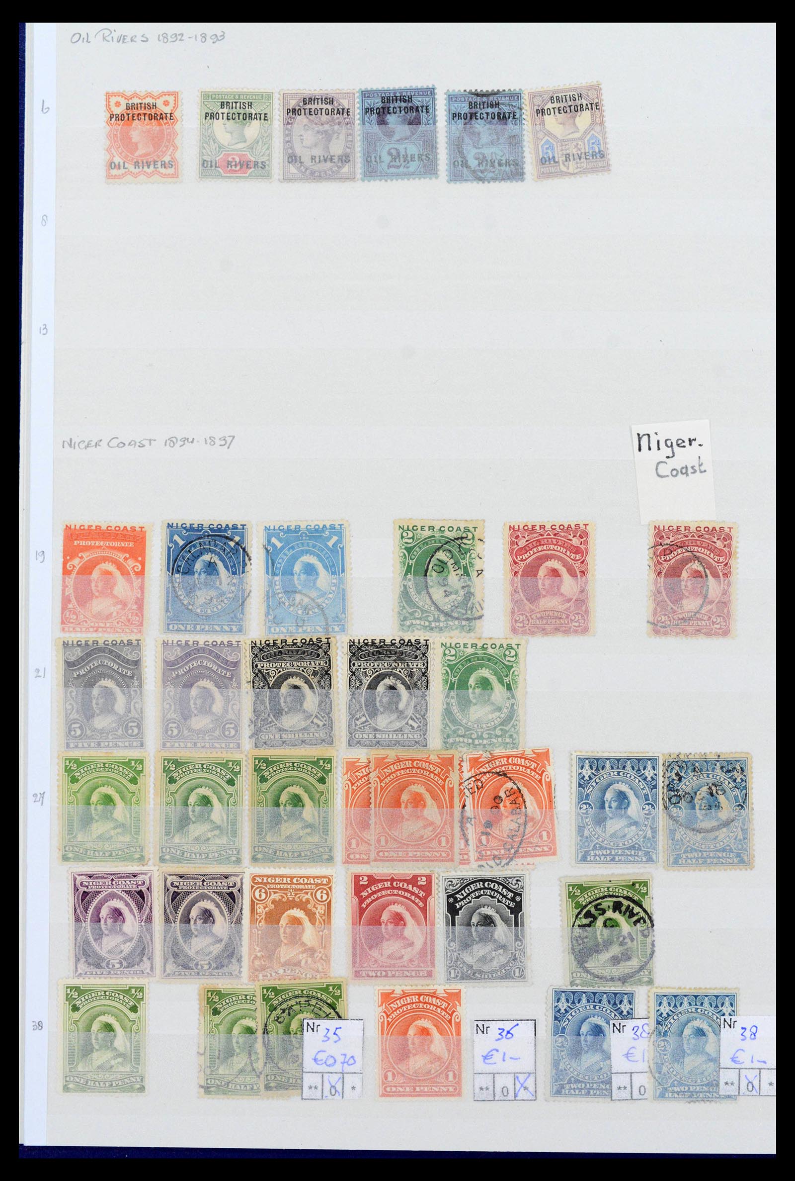 39907 0002 - Stamp collection 39907 Nigeria 1874-2010.