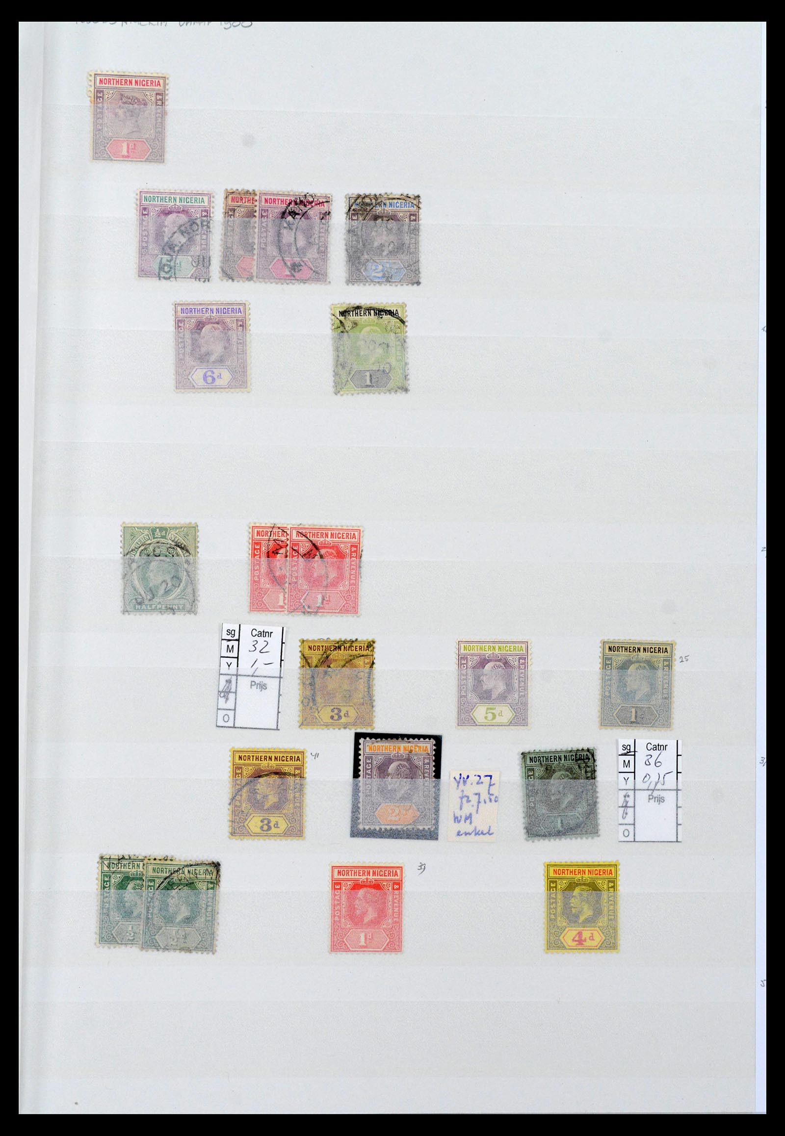 39907 0003 - Stamp collection 39907 Nigeria 1874-2010.