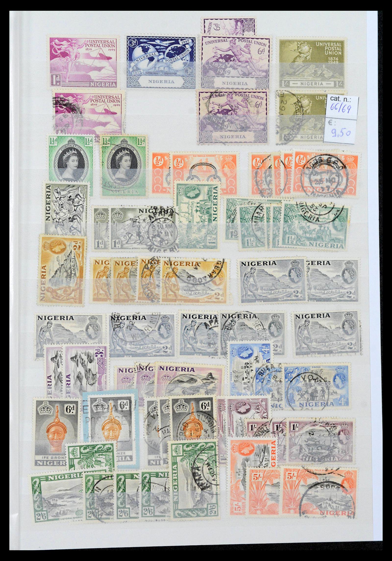 39907 0009 - Stamp collection 39907 Nigeria 1874-2010.