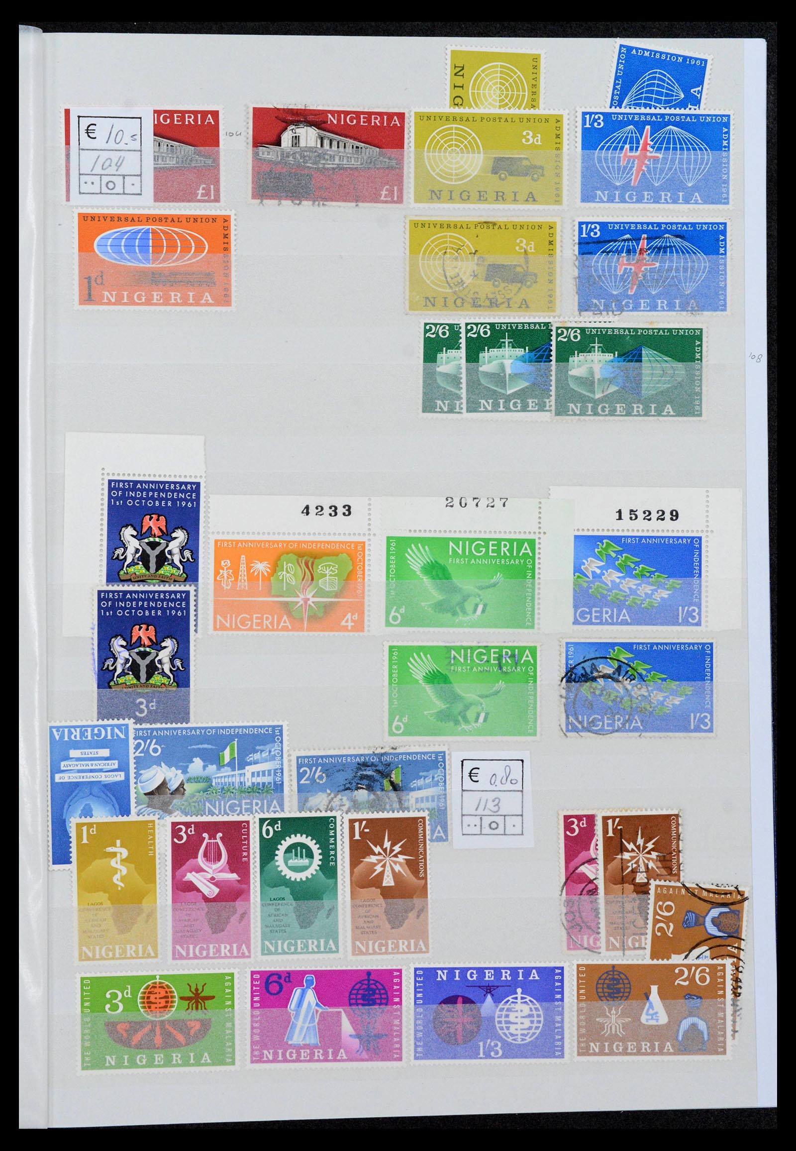 39907 0011 - Stamp collection 39907 Nigeria 1874-2010.