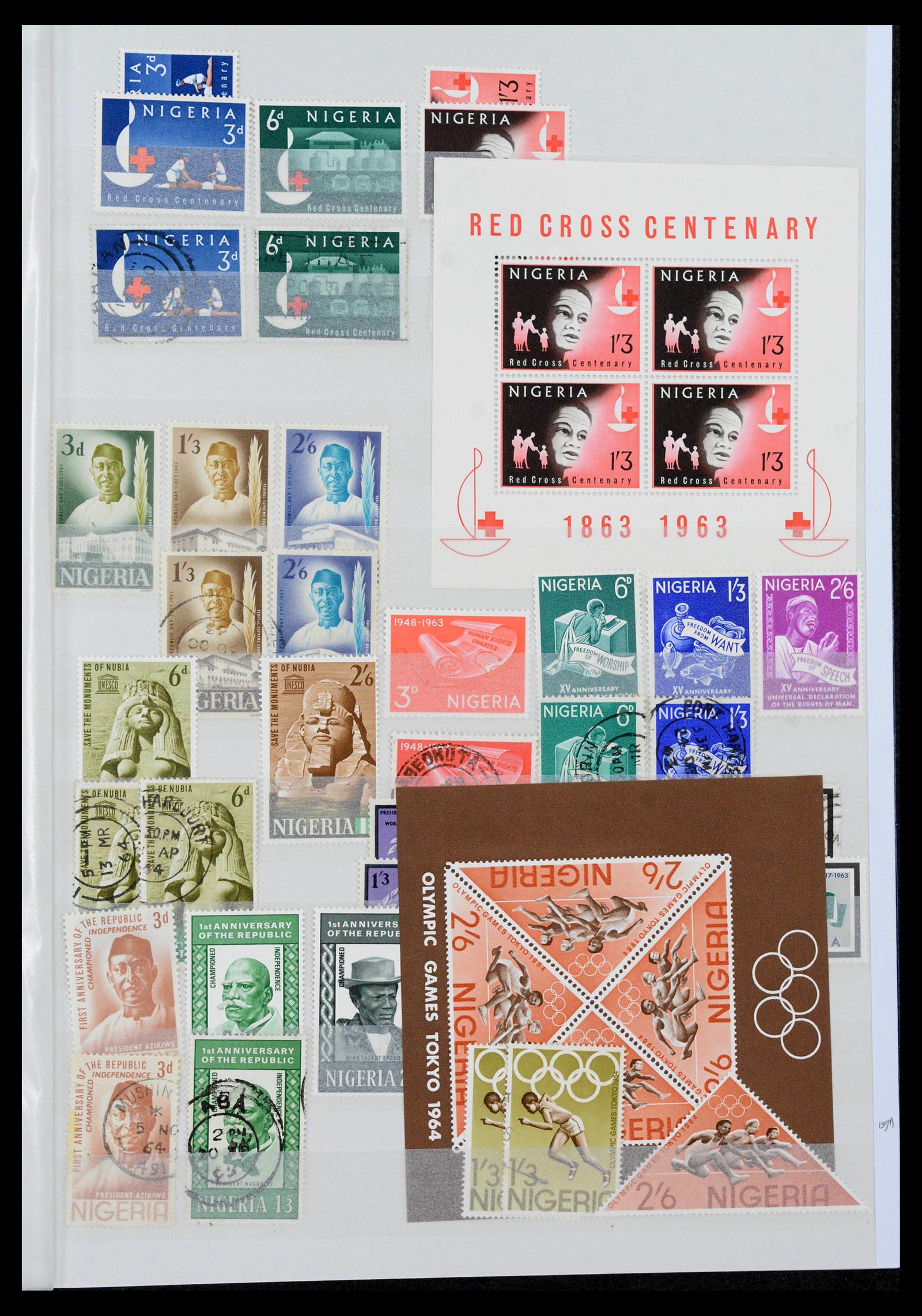 39907 0013 - Stamp collection 39907 Nigeria 1874-2010.