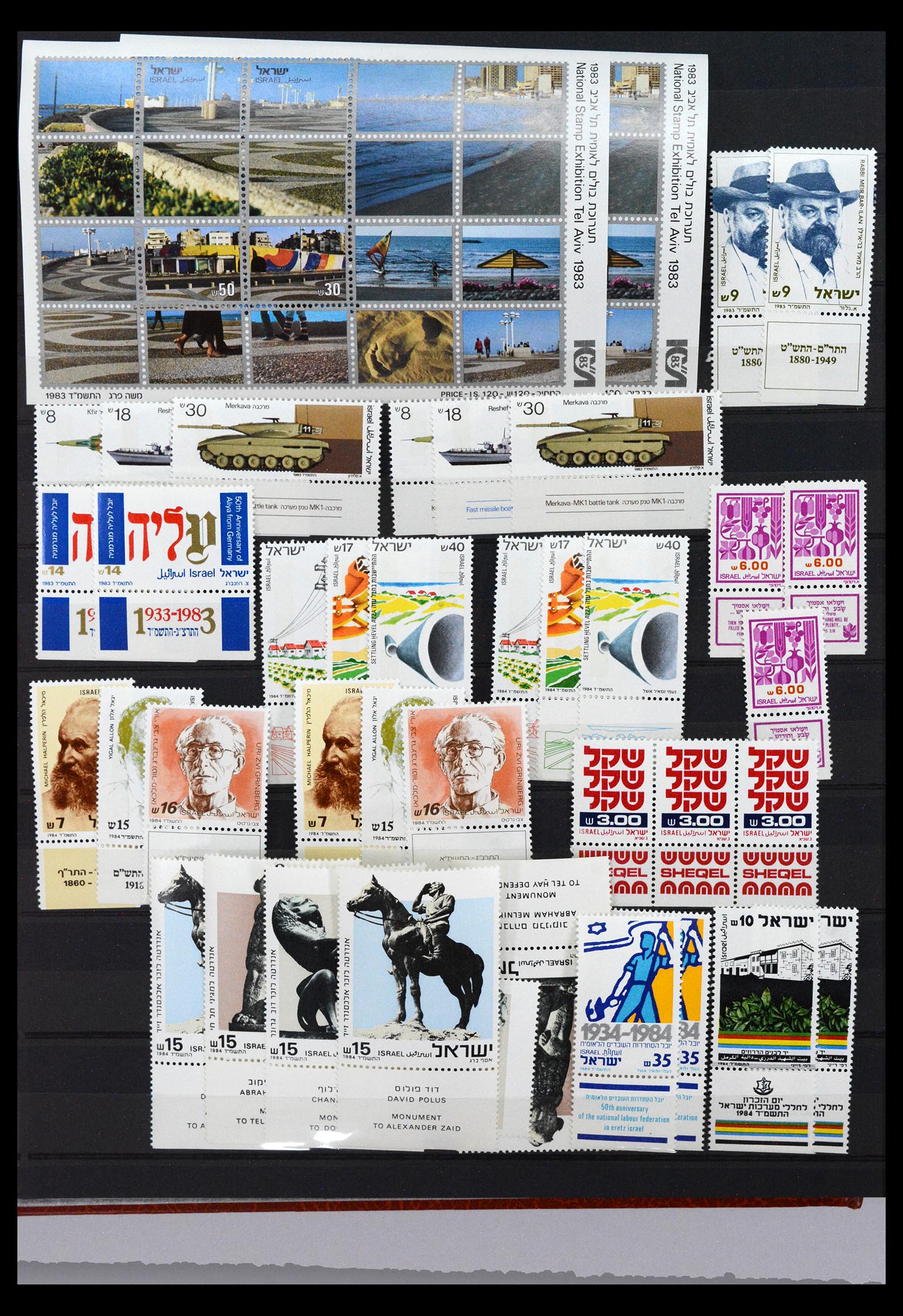 39919 0009 - Stamp collection 39919 Israel 1980-2023!!