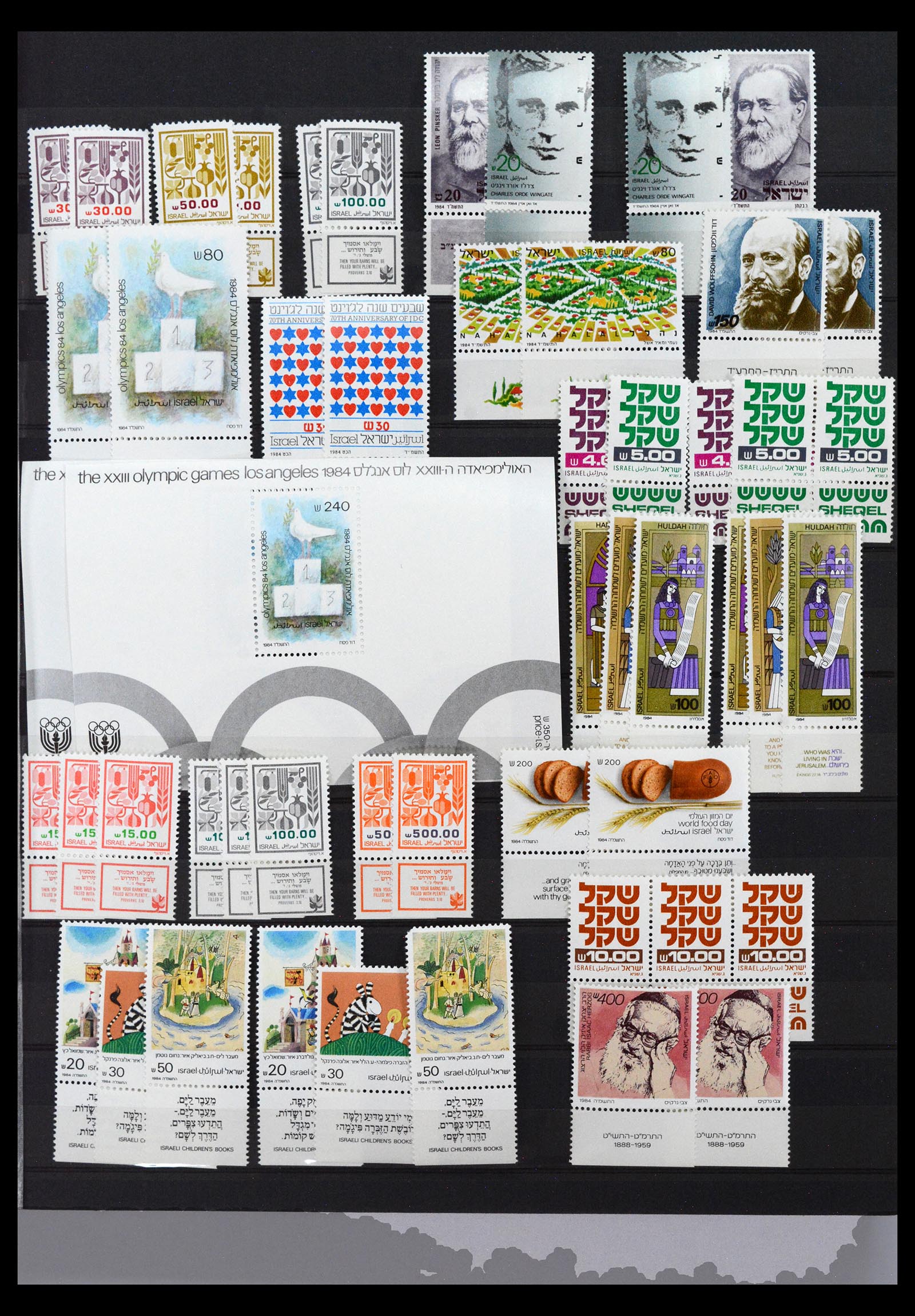 39919 0010 - Stamp collection 39919 Israel 1980-2023!!