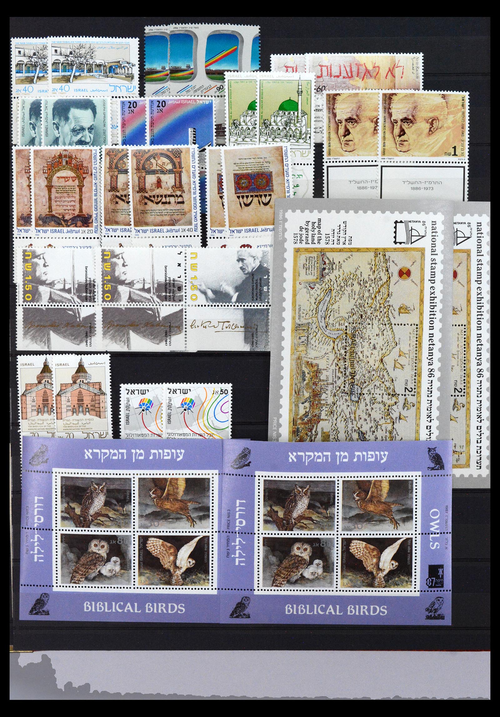 39919 0013 - Stamp collection 39919 Israel 1980-2023!!