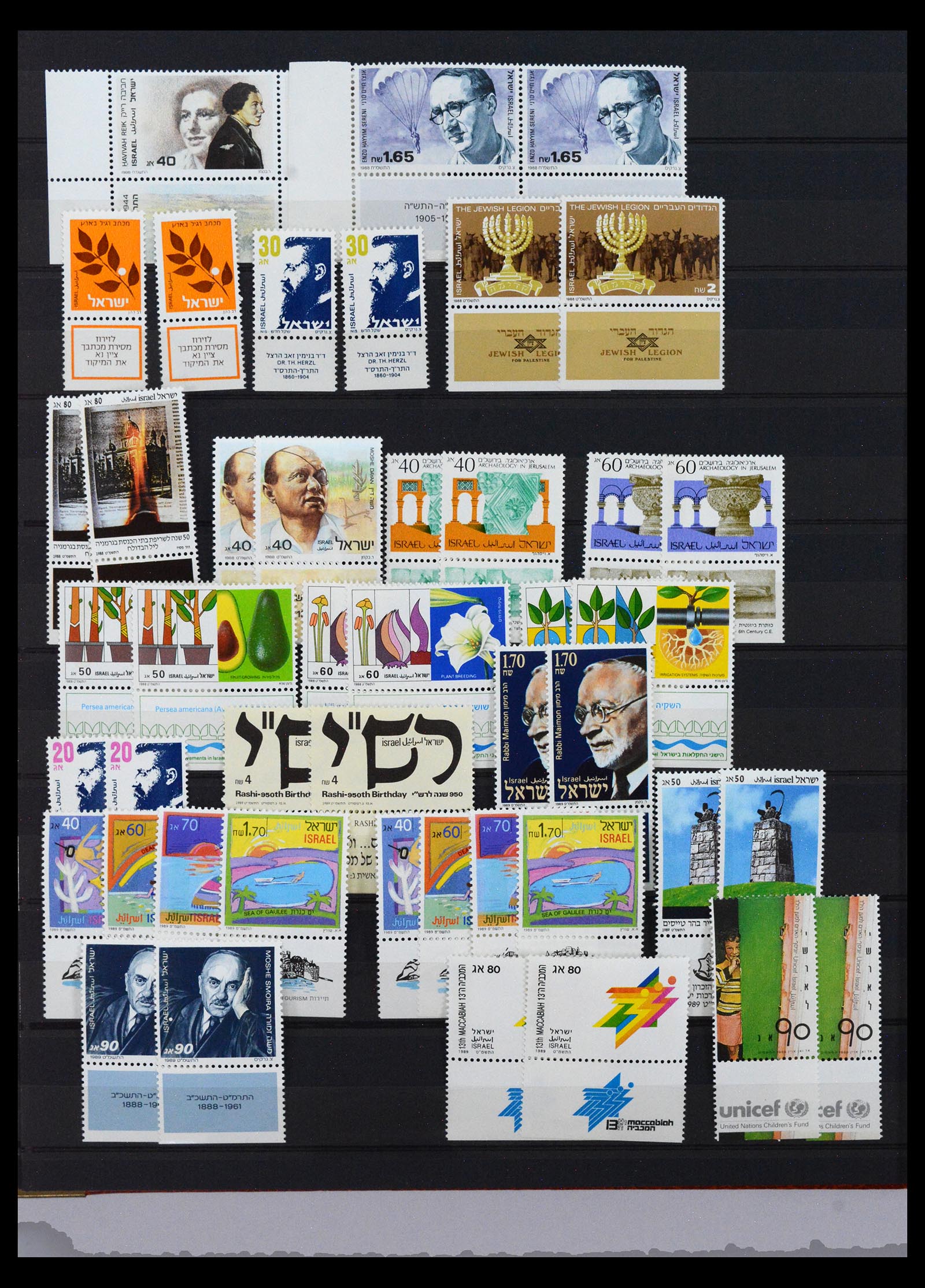 39919 0017 - Stamp collection 39919 Israel 1980-2023!!