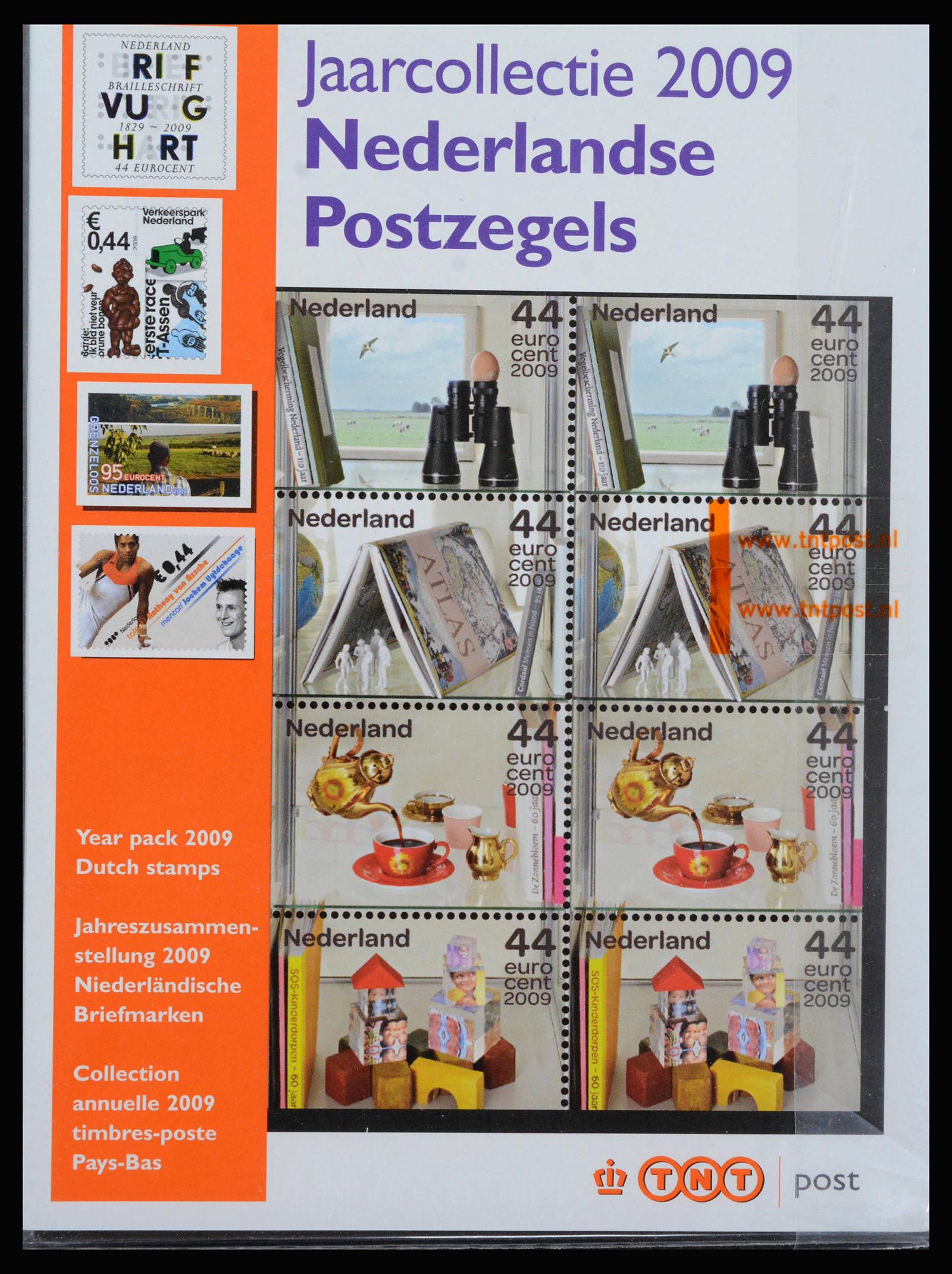 39937 0015 - Stamp collection 39937 Netherlands yearsets 2001-2023!