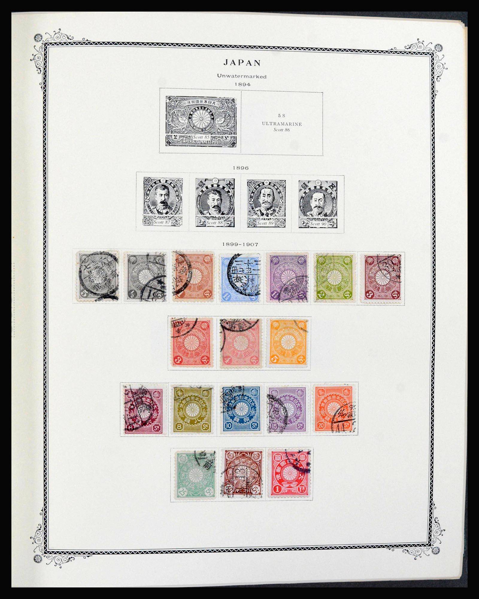 39960 0002 - Stamp collection 39960 Japan 1876-1985.