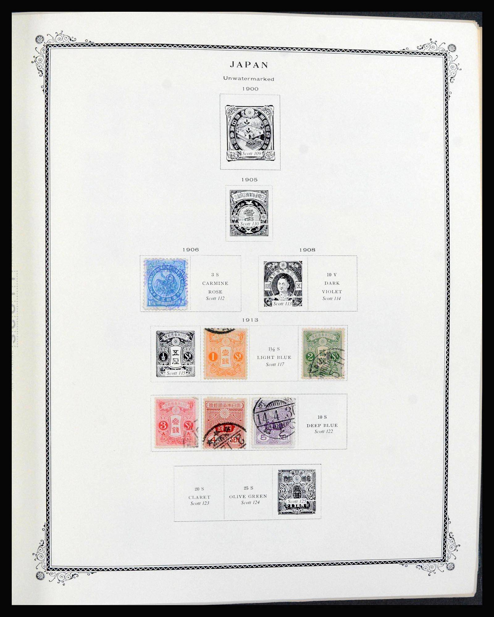 39960 0003 - Stamp collection 39960 Japan 1876-1985.