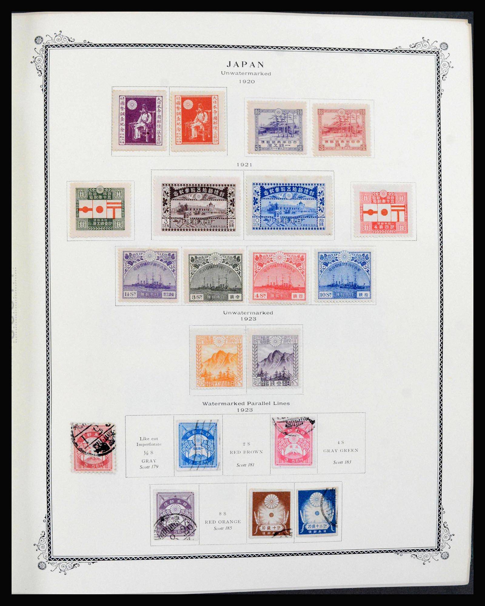 39960 0005 - Stamp collection 39960 Japan 1876-1985.