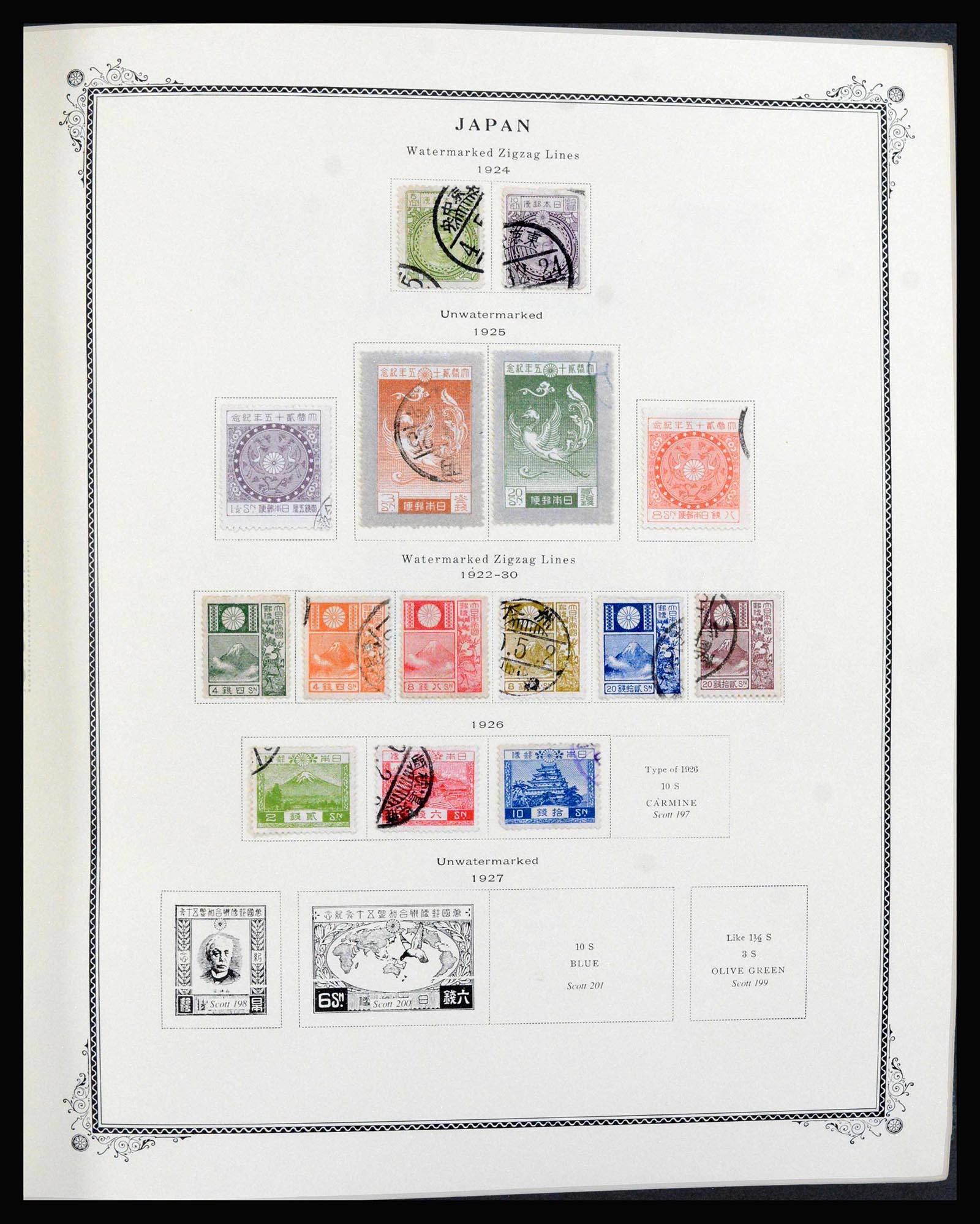 39960 0006 - Stamp collection 39960 Japan 1876-1985.