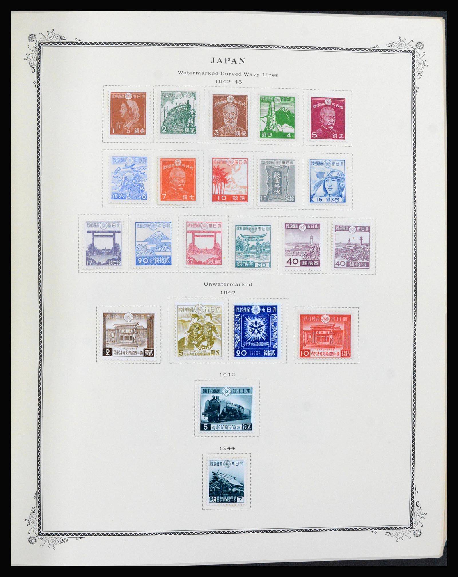 39960 0020 - Stamp collection 39960 Japan 1876-1985.