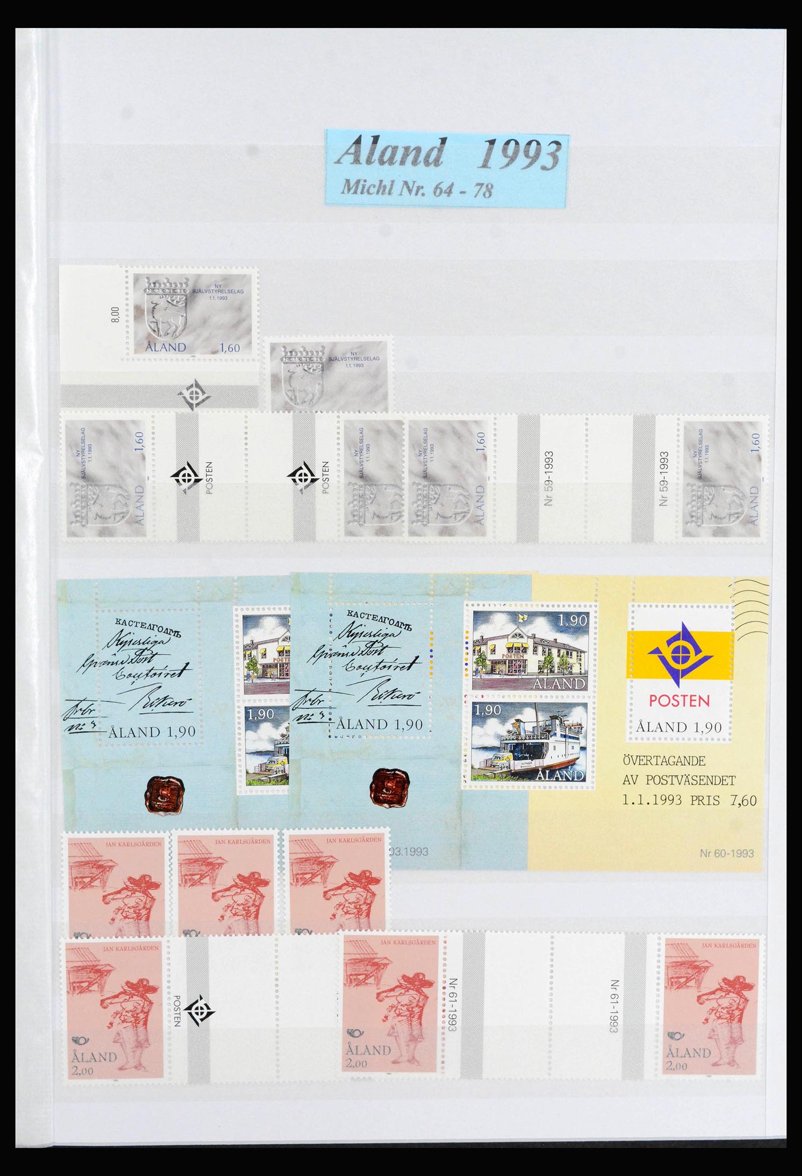 39961 0013 - Stamp collection 39961 Aland 1984-2019!