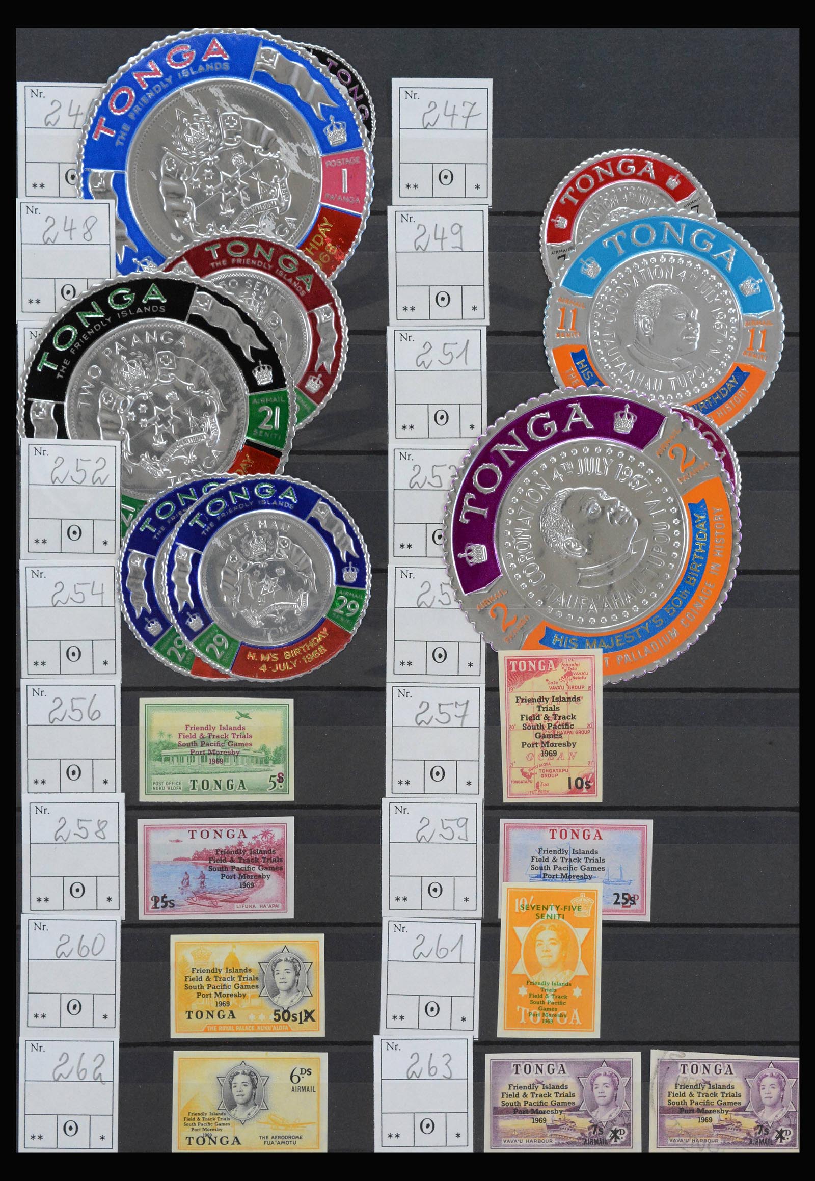 39963 0015 - Stamp collection 39963 Tonga 1886-2012.