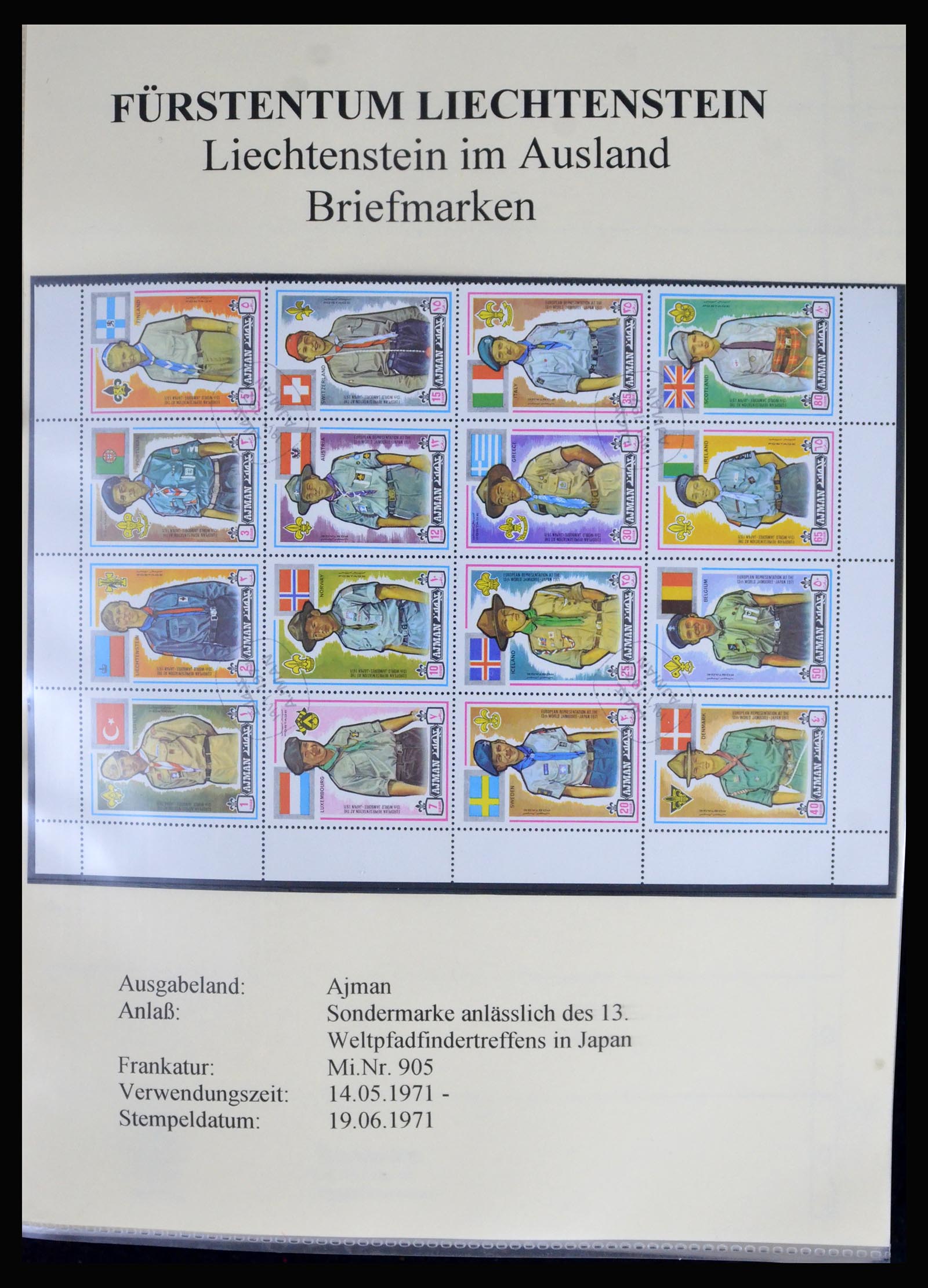 39974 0002 - Stamp collection 39974 Liechtenstein 1968-2023.