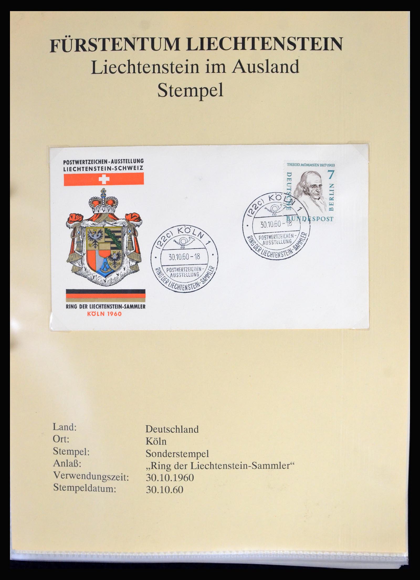 39974 0004 - Stamp collection 39974 Liechtenstein 1968-2023.