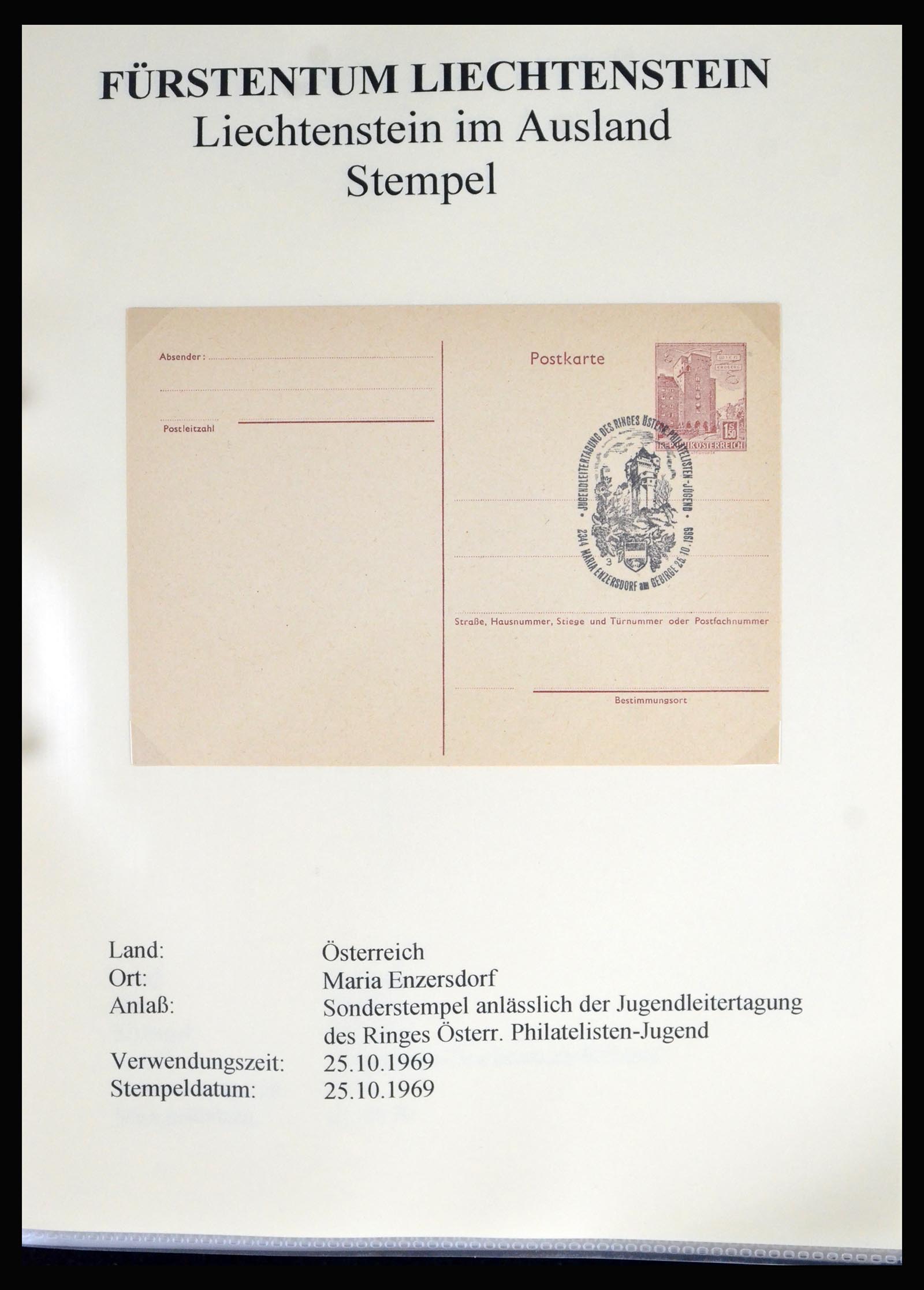 39974 0015 - Stamp collection 39974 Liechtenstein 1968-2023.