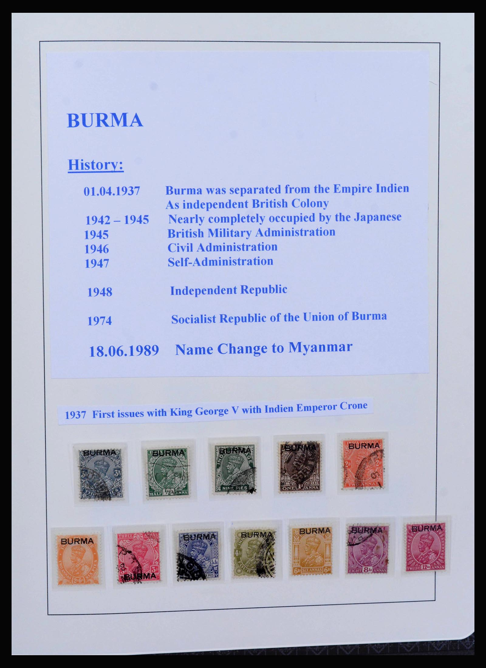 39983 0001 - Stamp collection 39983 Burma 1937-1989.