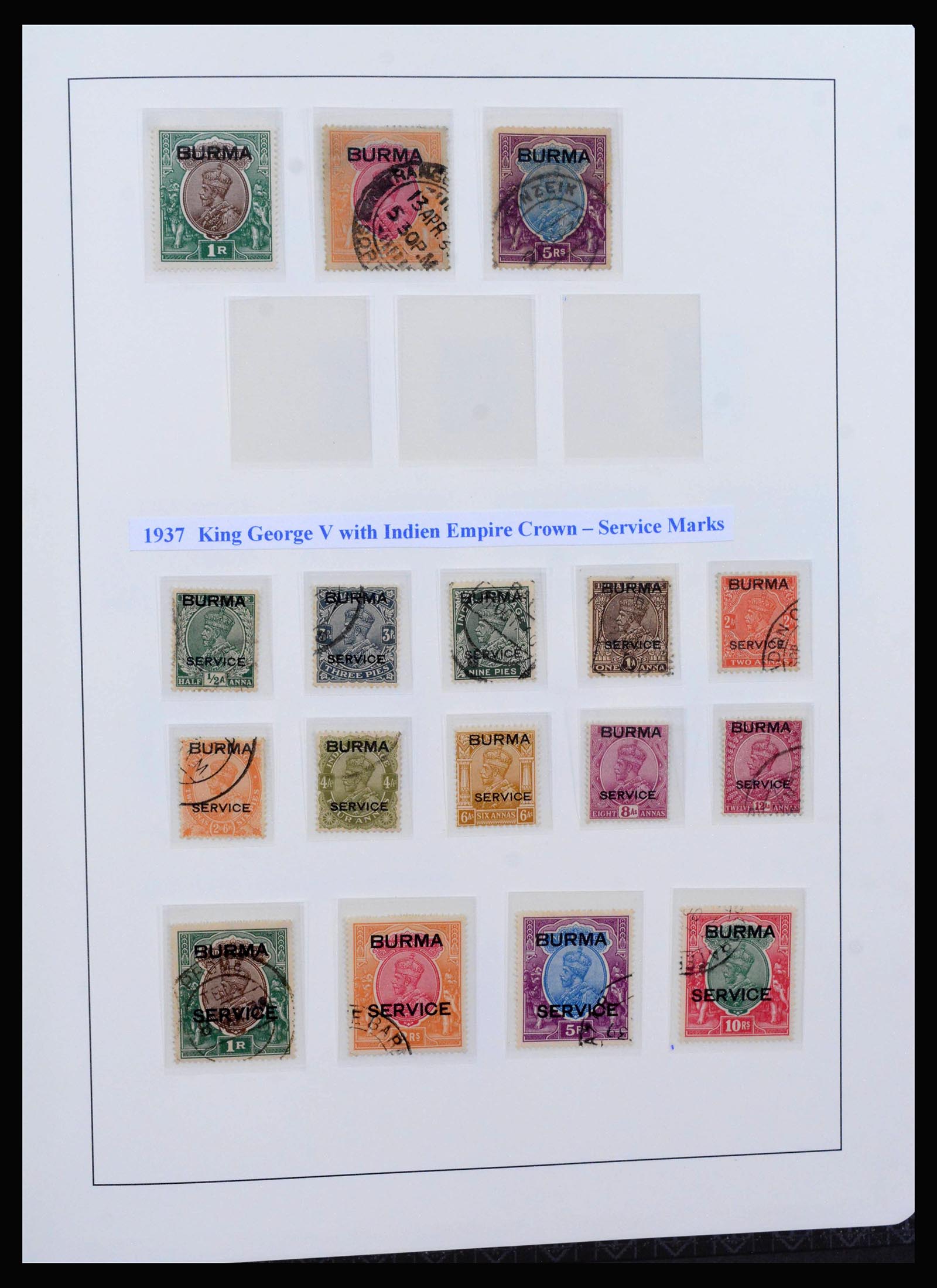 39983 0002 - Stamp collection 39983 Burma 1937-1989.