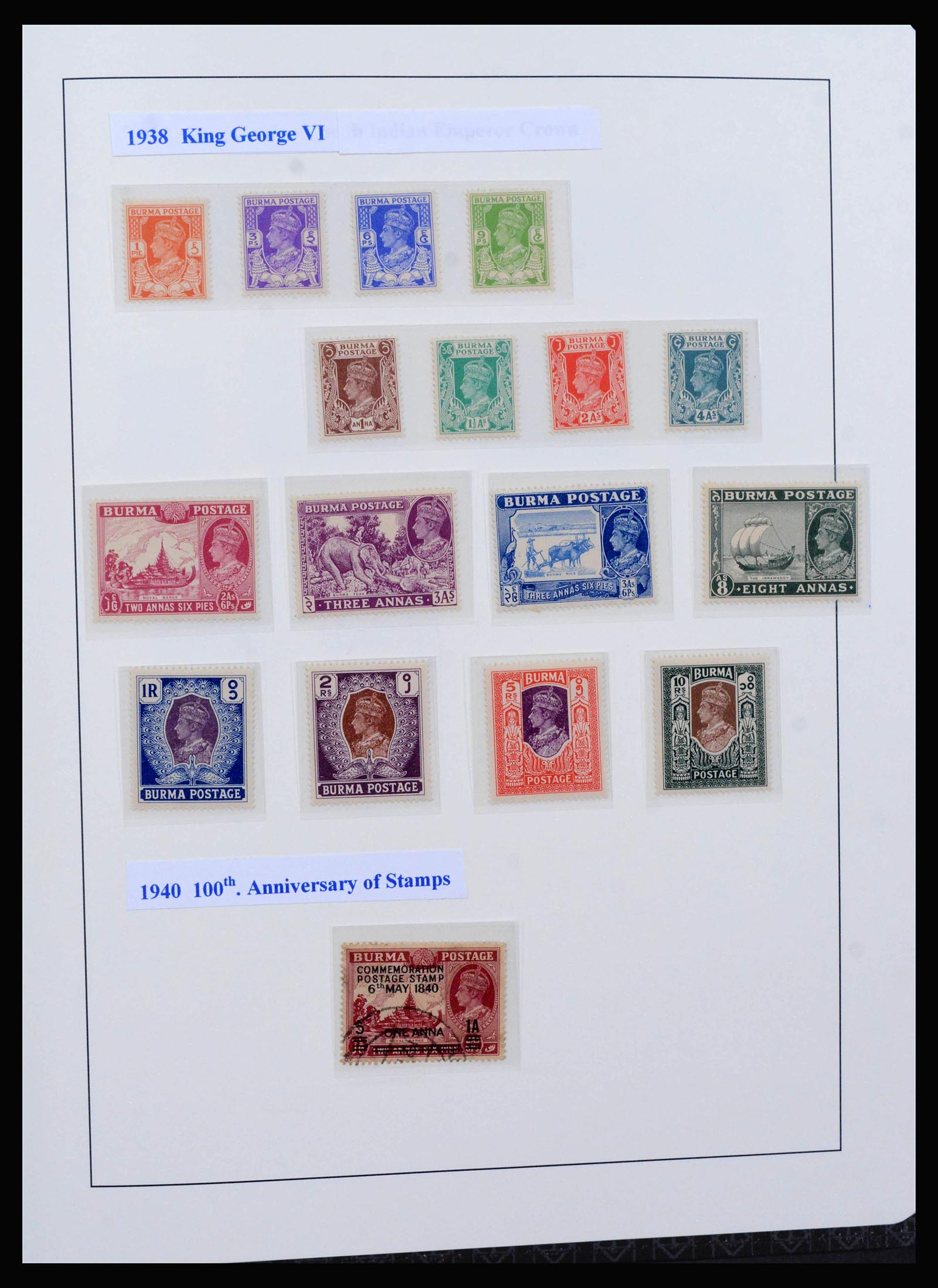 39983 0003 - Stamp collection 39983 Burma 1937-1989.