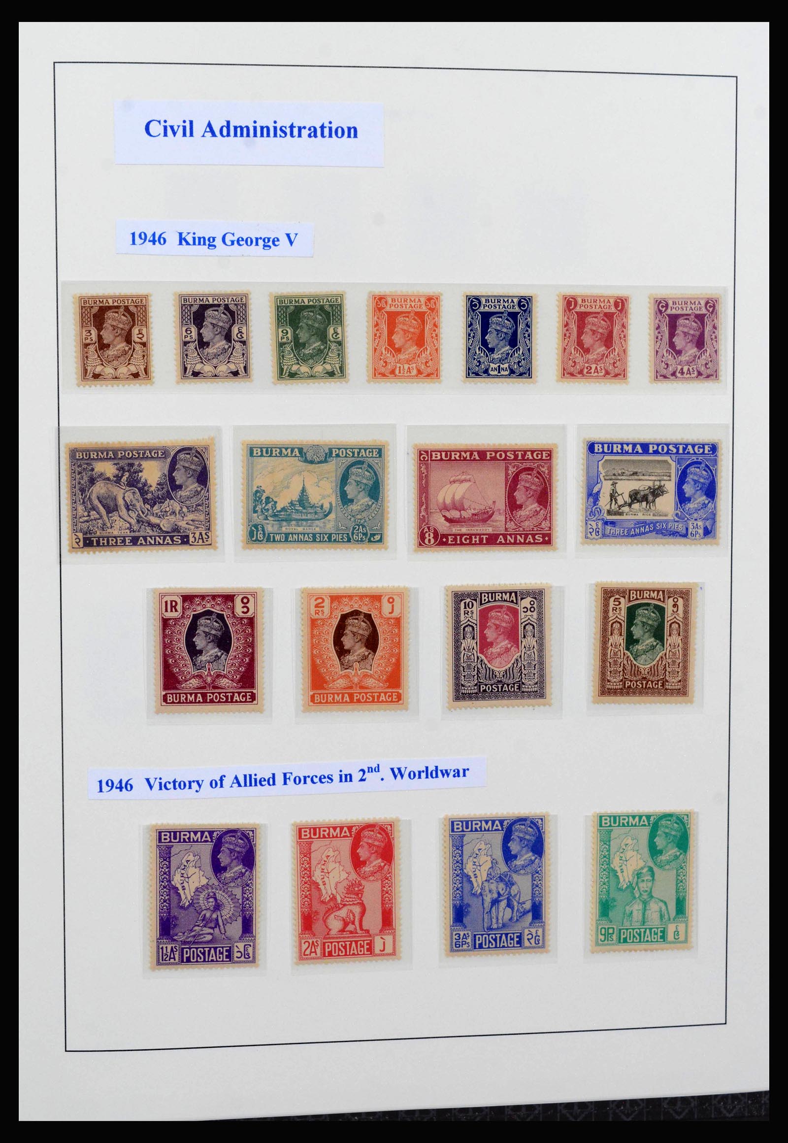 39983 0008 - Stamp collection 39983 Burma 1937-1989.