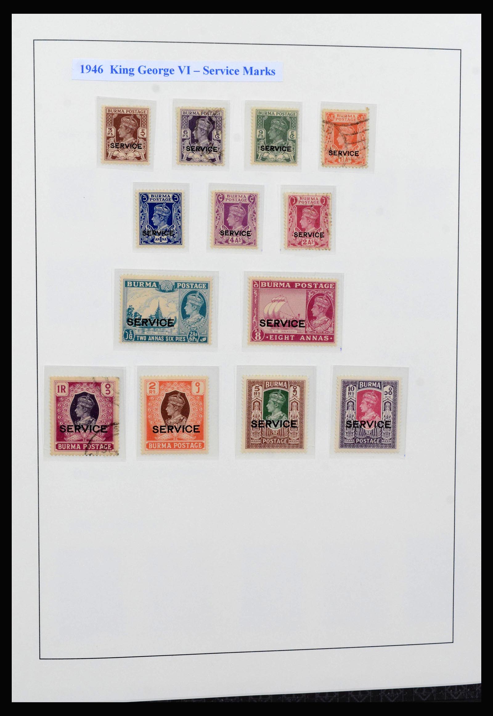 39983 0009 - Stamp collection 39983 Burma 1937-1989.