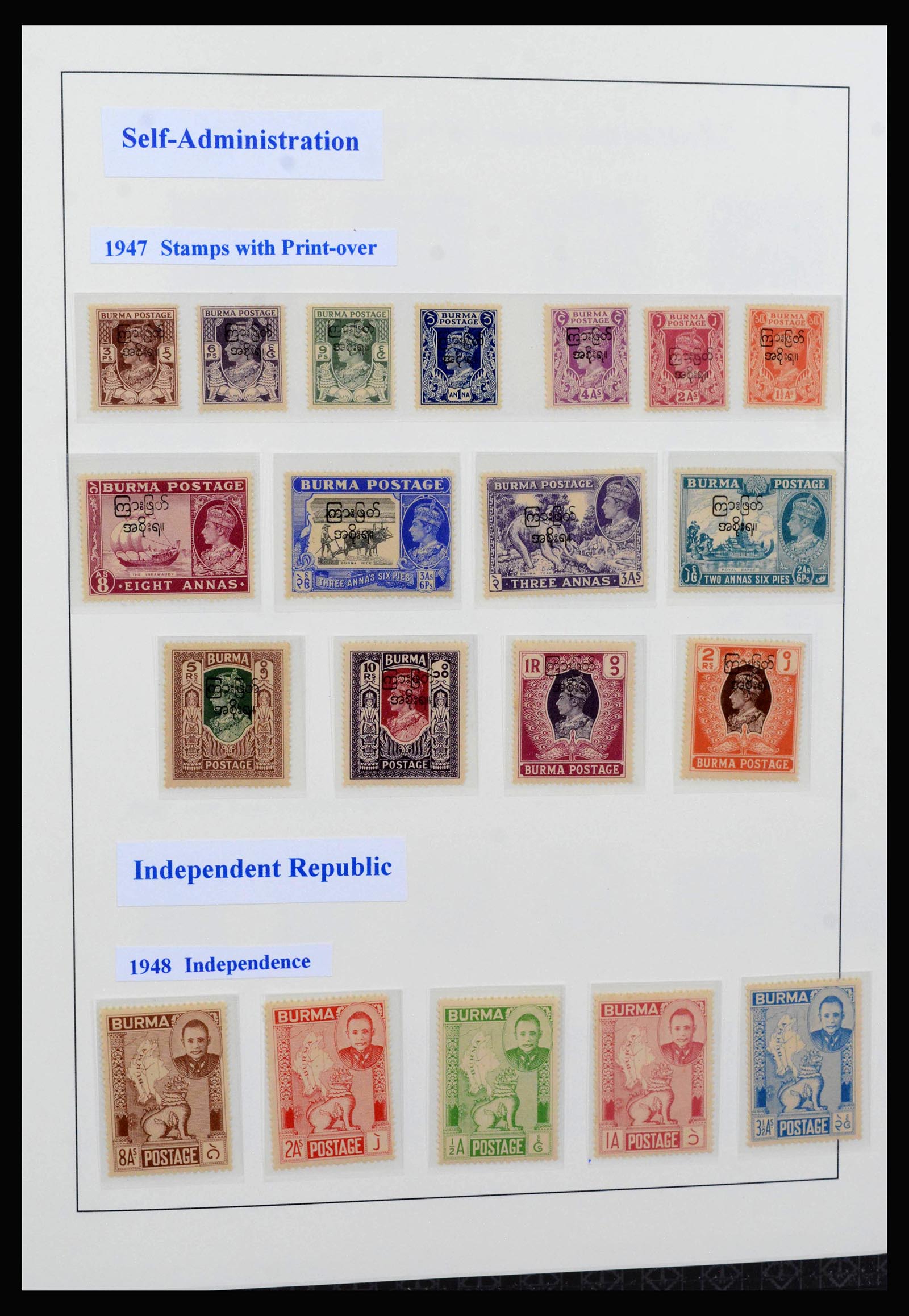 39983 0010 - Stamp collection 39983 Burma 1937-1989.