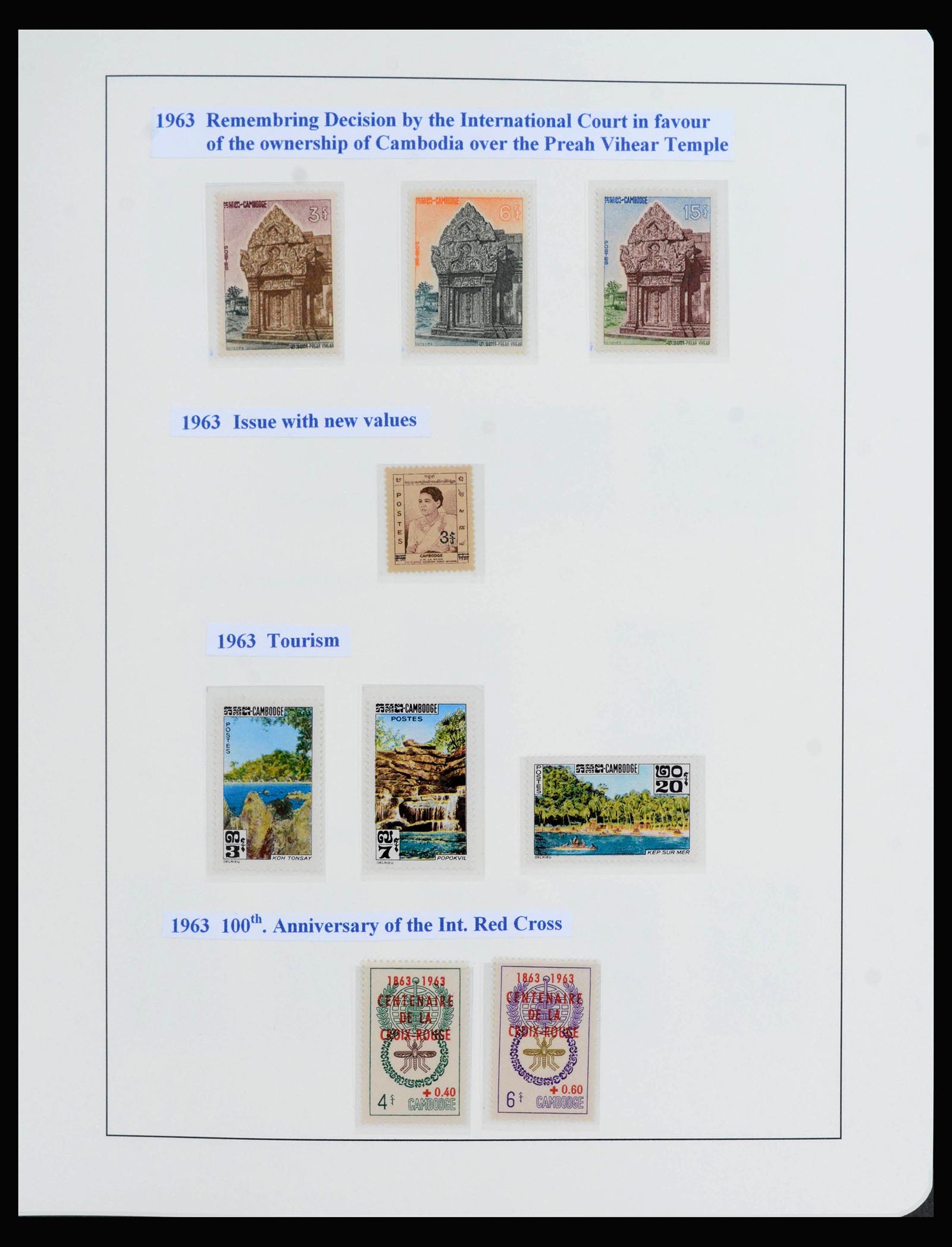 39984 0012 - Stamp collection 39984 Cambodia 1951-2003.