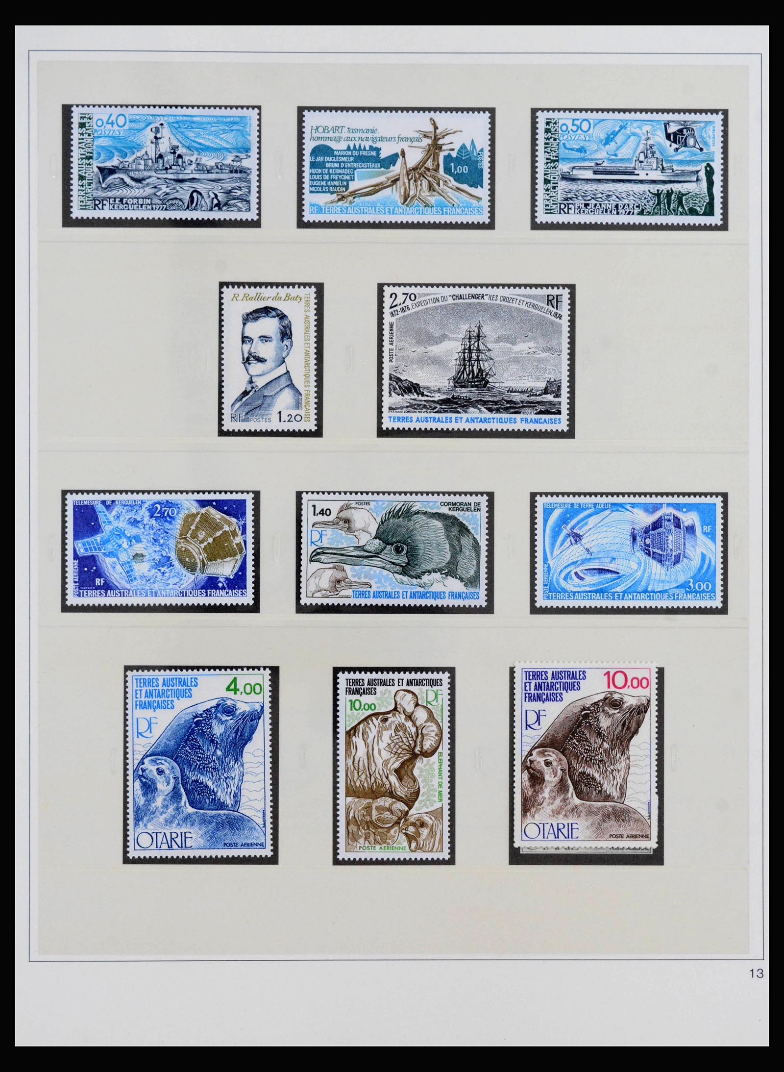 39991 0013 - Stamp collection 39991 TAAF complete 1948-2002.