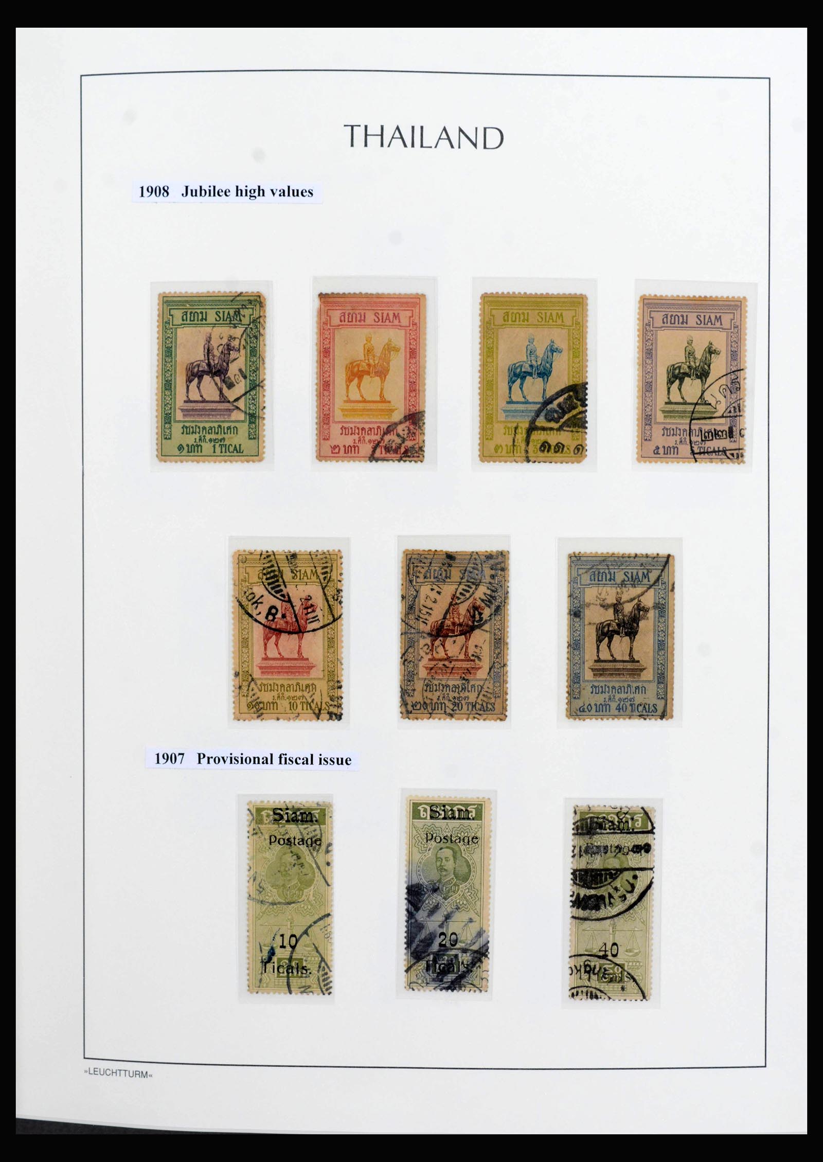 39995 0007 - Stamp collection 39995 Thailand supercollection 1883-2017.