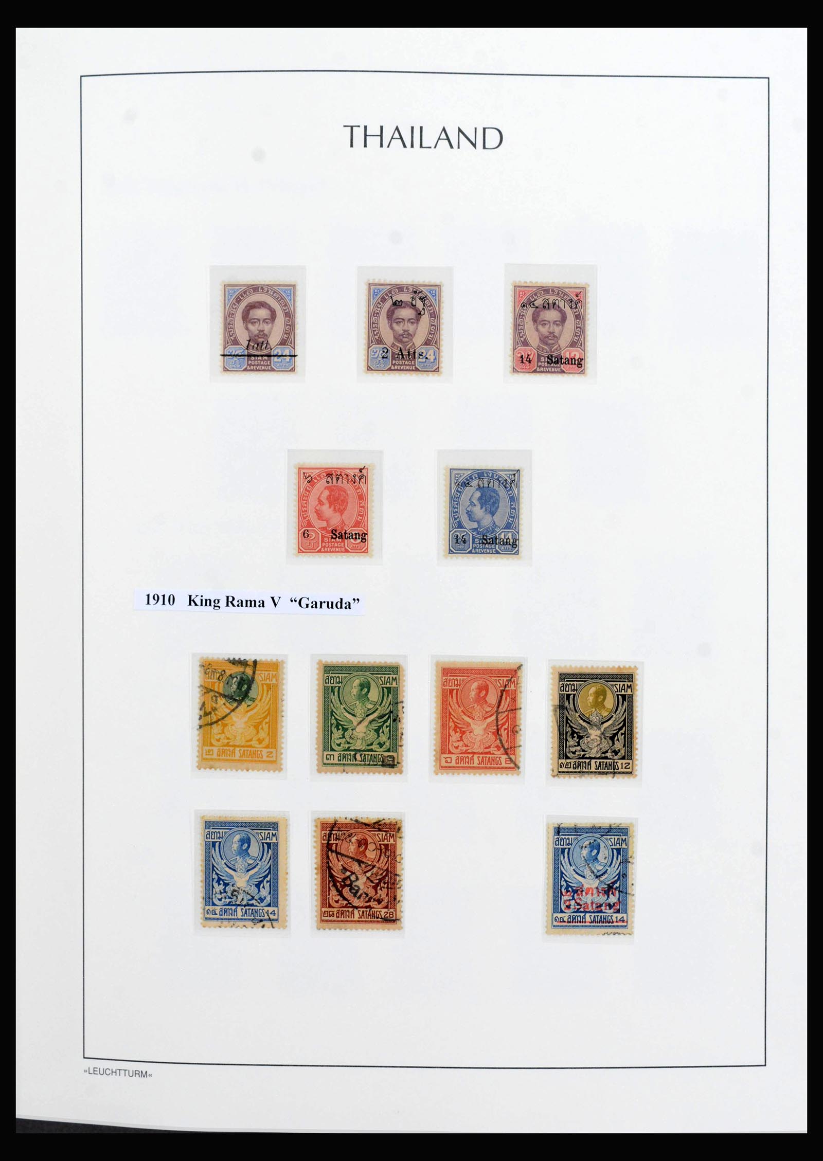 39995 0009 - Stamp collection 39995 Thailand supercollection 1883-2017.