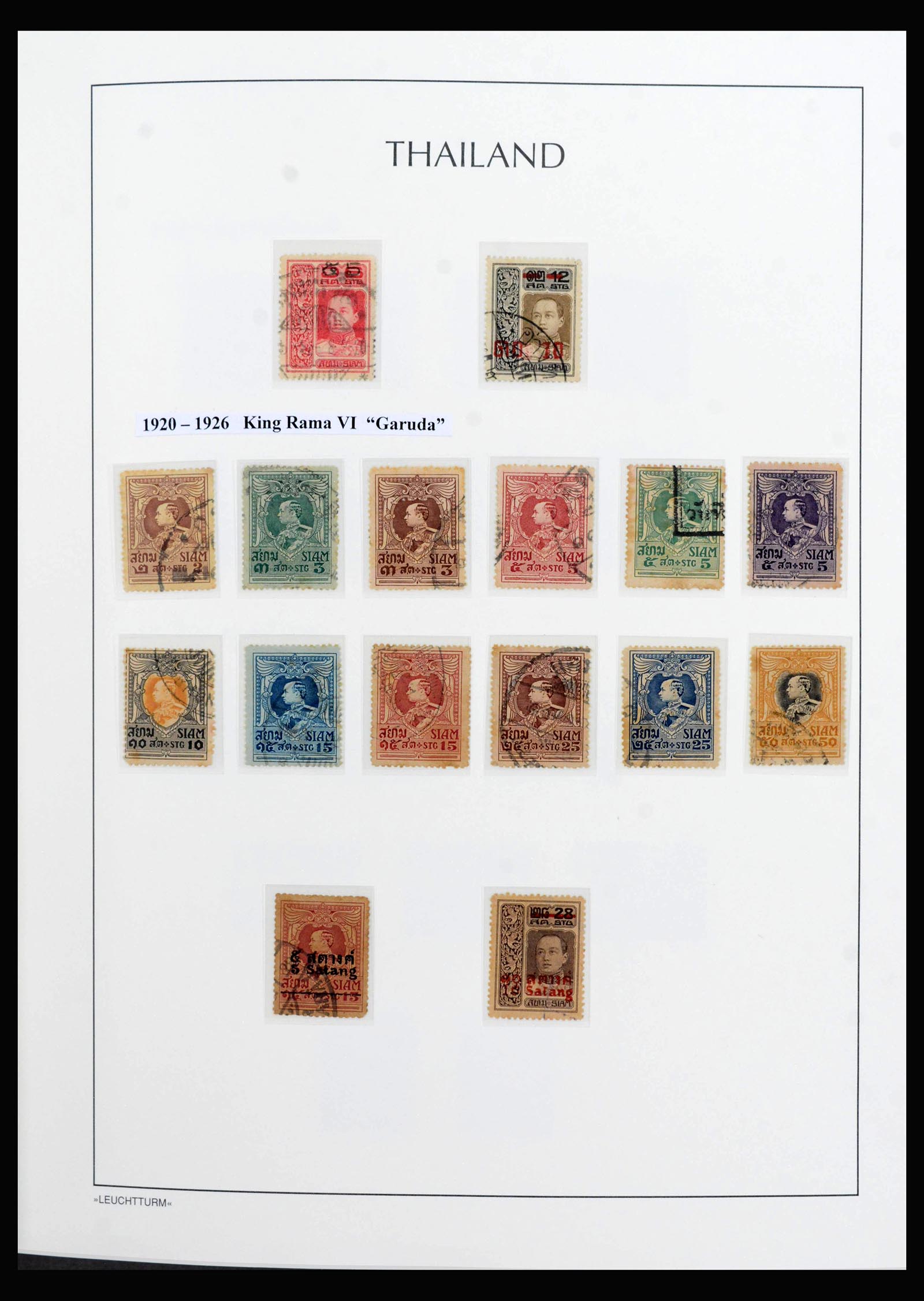 39995 0013 - Stamp collection 39995 Thailand supercollection 1883-2017.