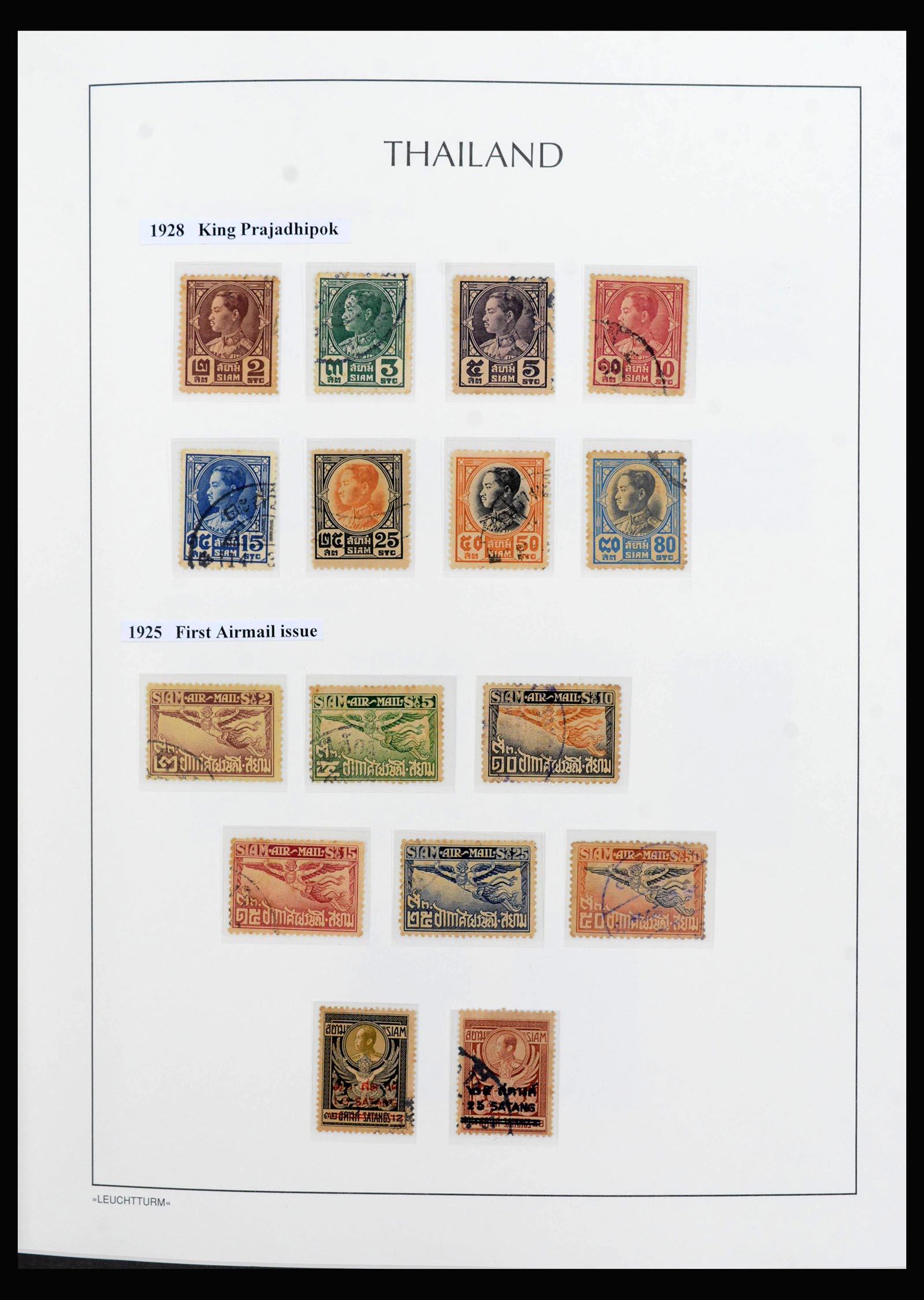 39995 0014 - Stamp collection 39995 Thailand supercollection 1883-2017.