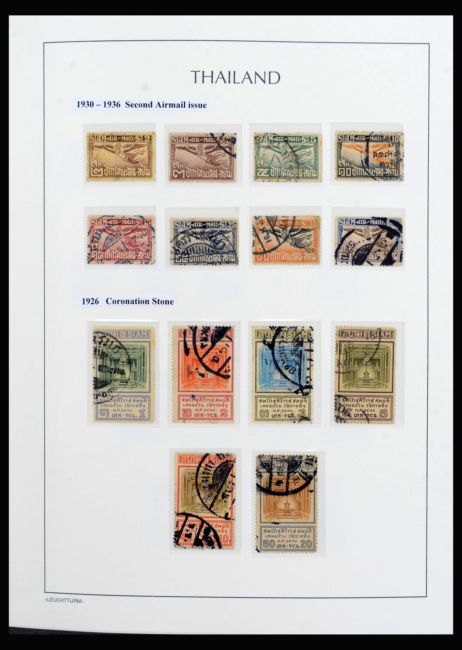 39995 0015 - Stamp collection 39995 Thailand supercollection 1883-2017.