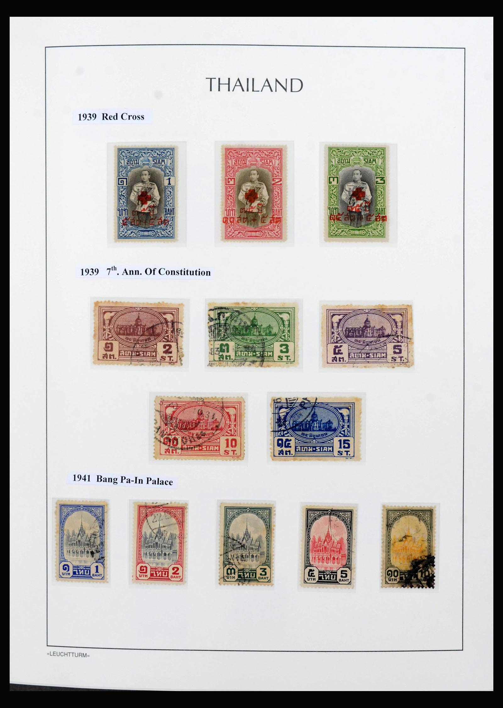 39995 0017 - Stamp collection 39995 Thailand supercollection 1883-2017.