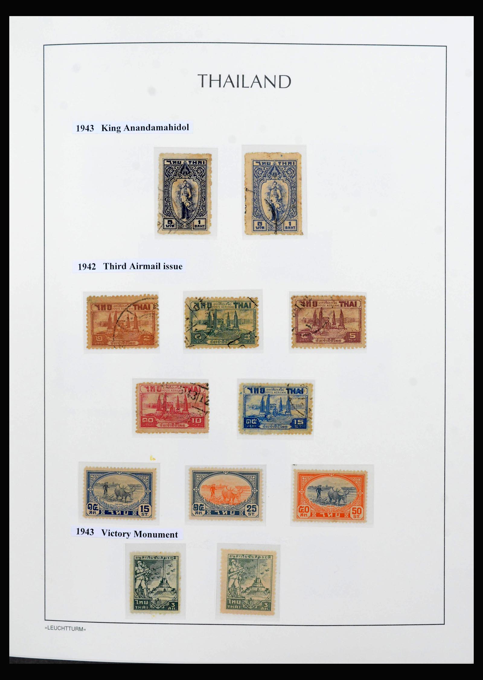 39995 0018 - Stamp collection 39995 Thailand supercollection 1883-2017.