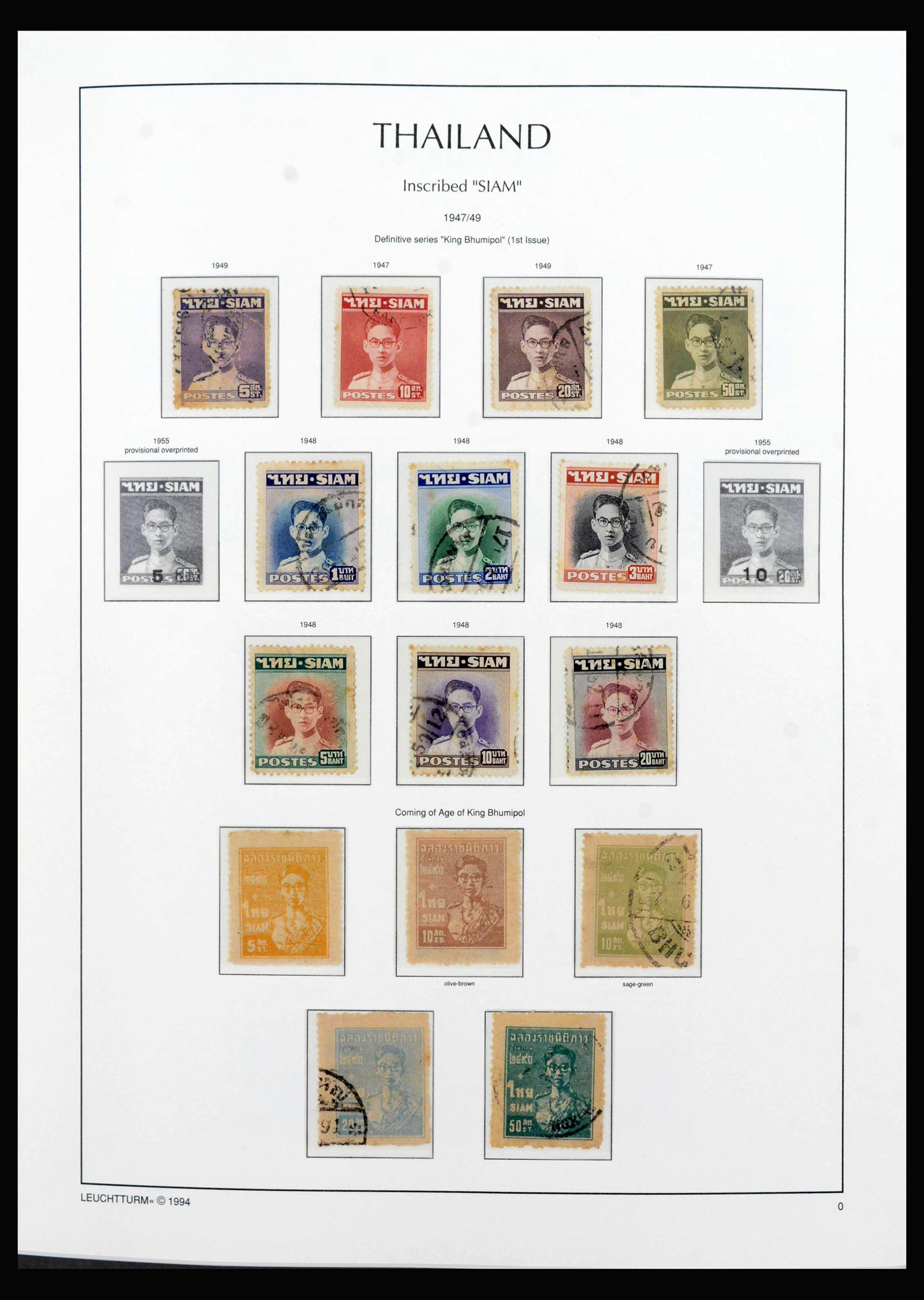 39995 0020 - Stamp collection 39995 Thailand supercollection 1883-2017.