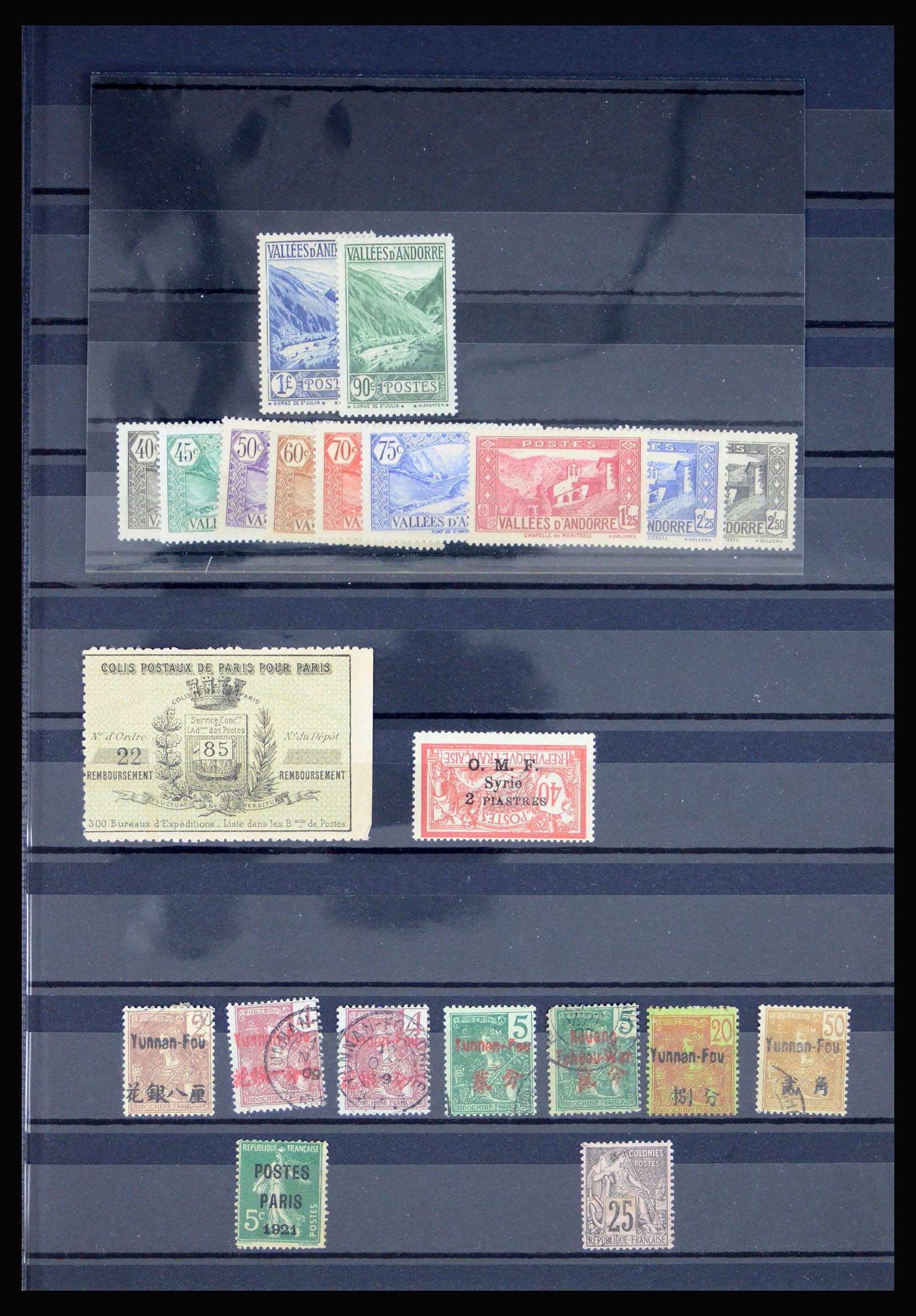 40006 0007 - Stamp collection 40006 France and colonies 1853-1970.