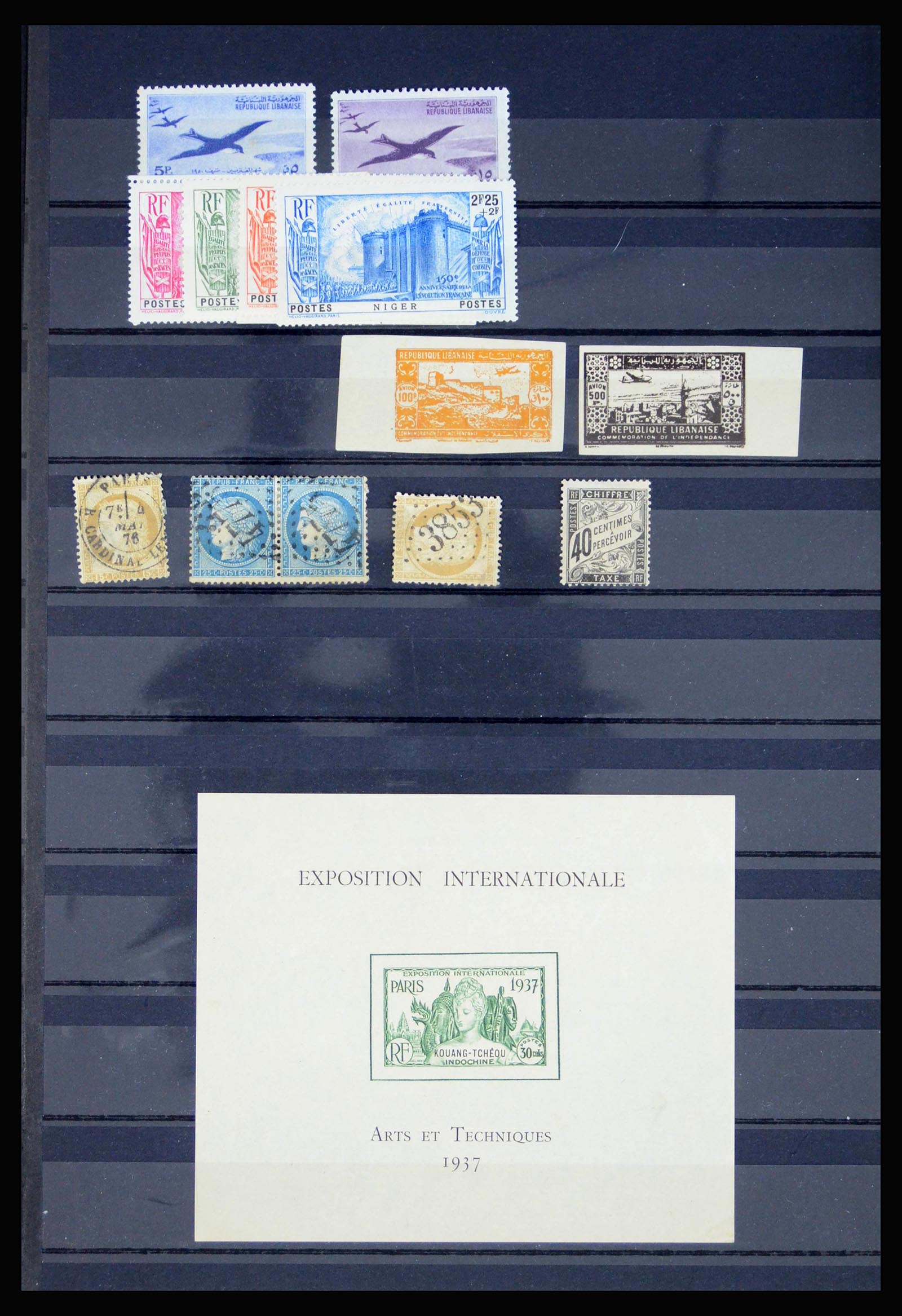 40006 0010 - Stamp collection 40006 France and colonies 1853-1970.